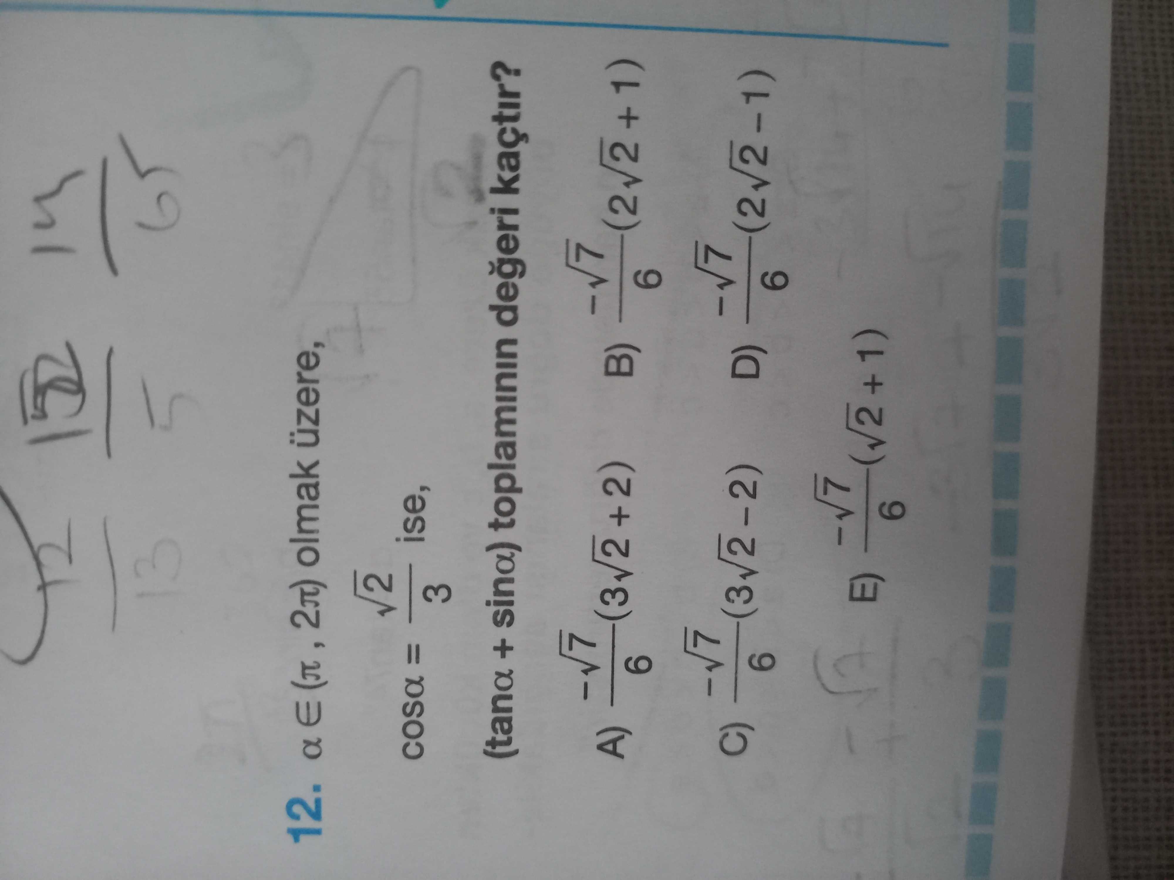 Matematik (11. Sınıf)