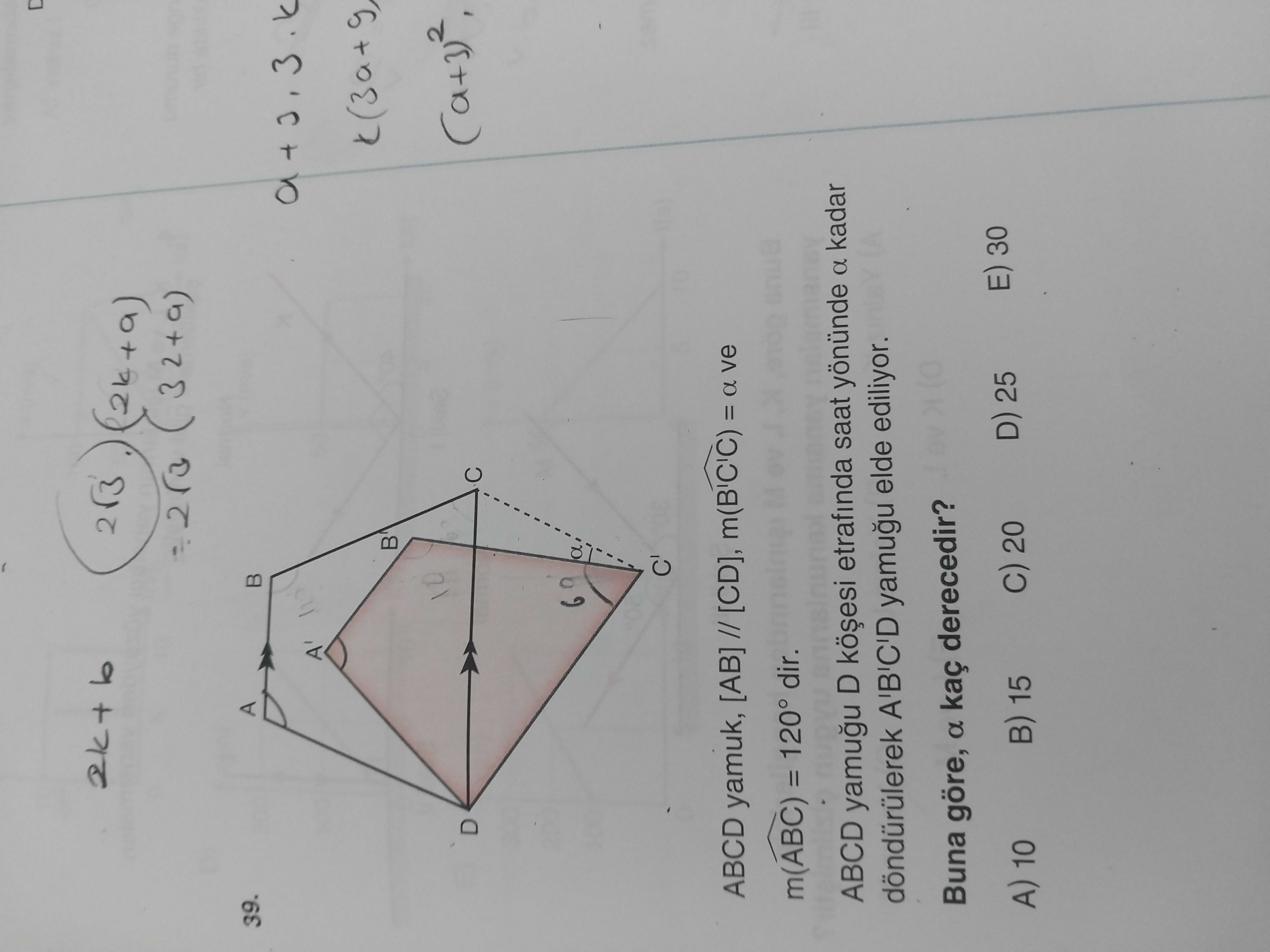 Geometri (12. Sınıf)