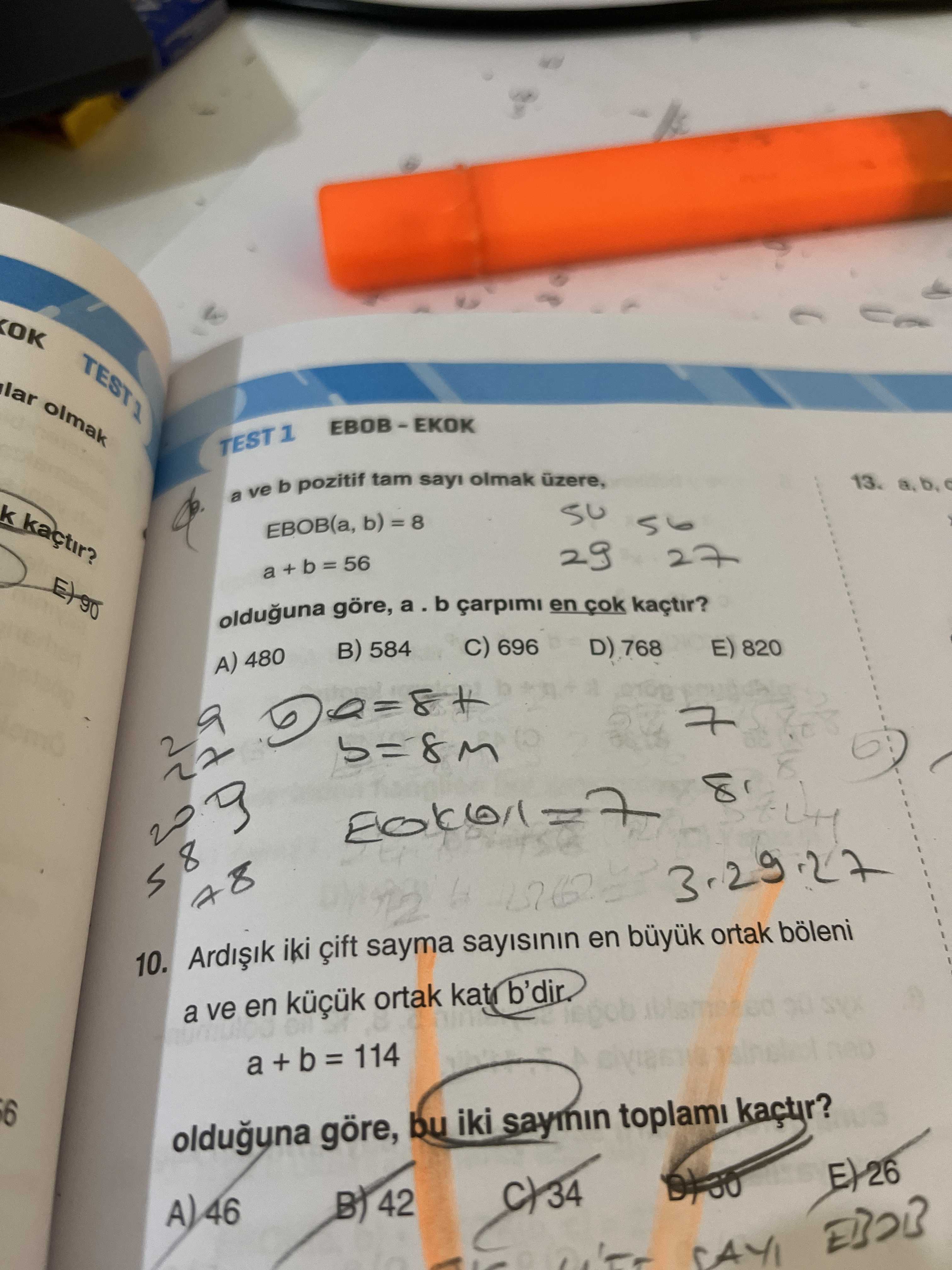 Matematik (12. Sınıf)