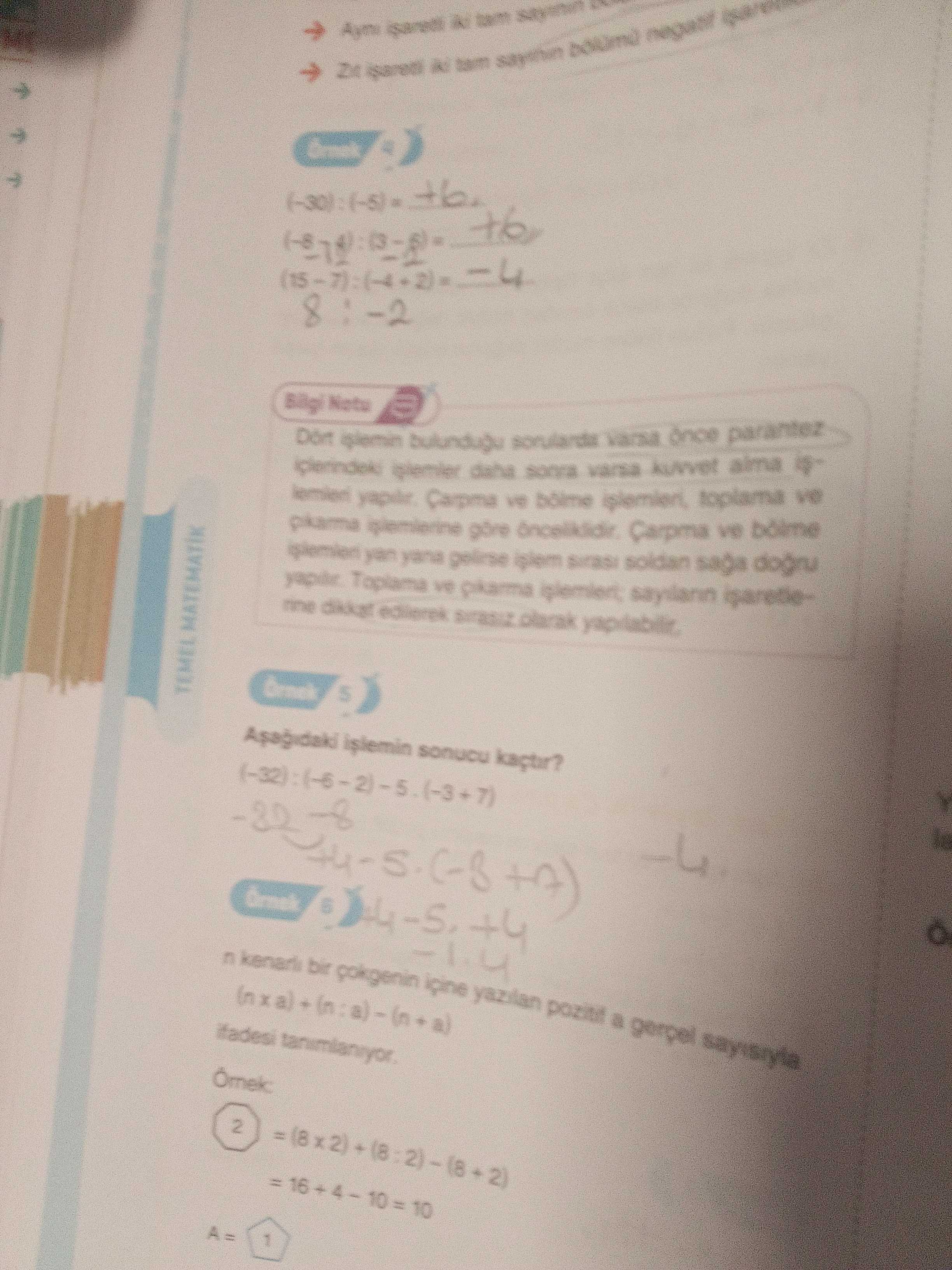 Matematik (12. Sınıf)