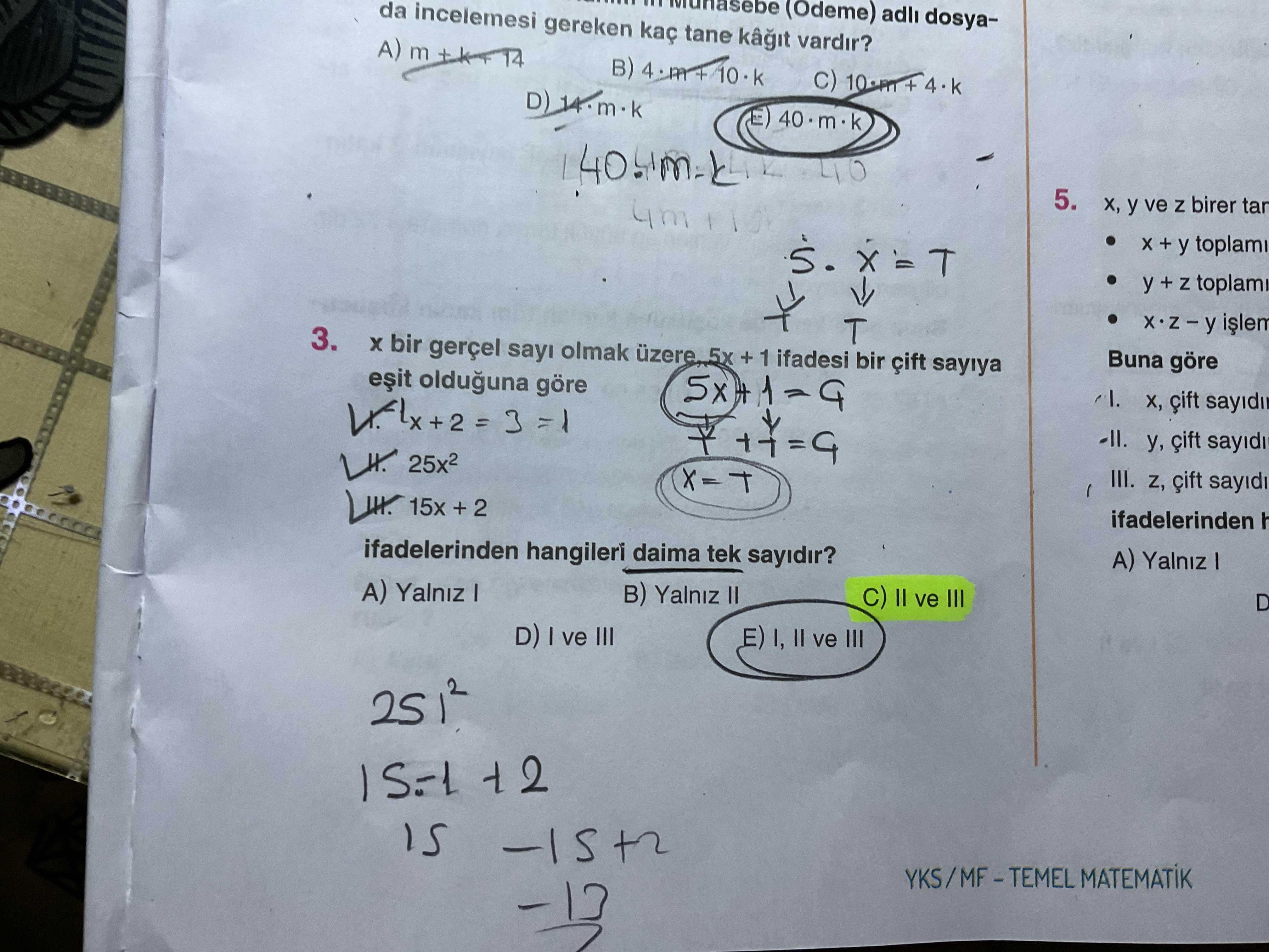 Matematik (12. Sınıf)