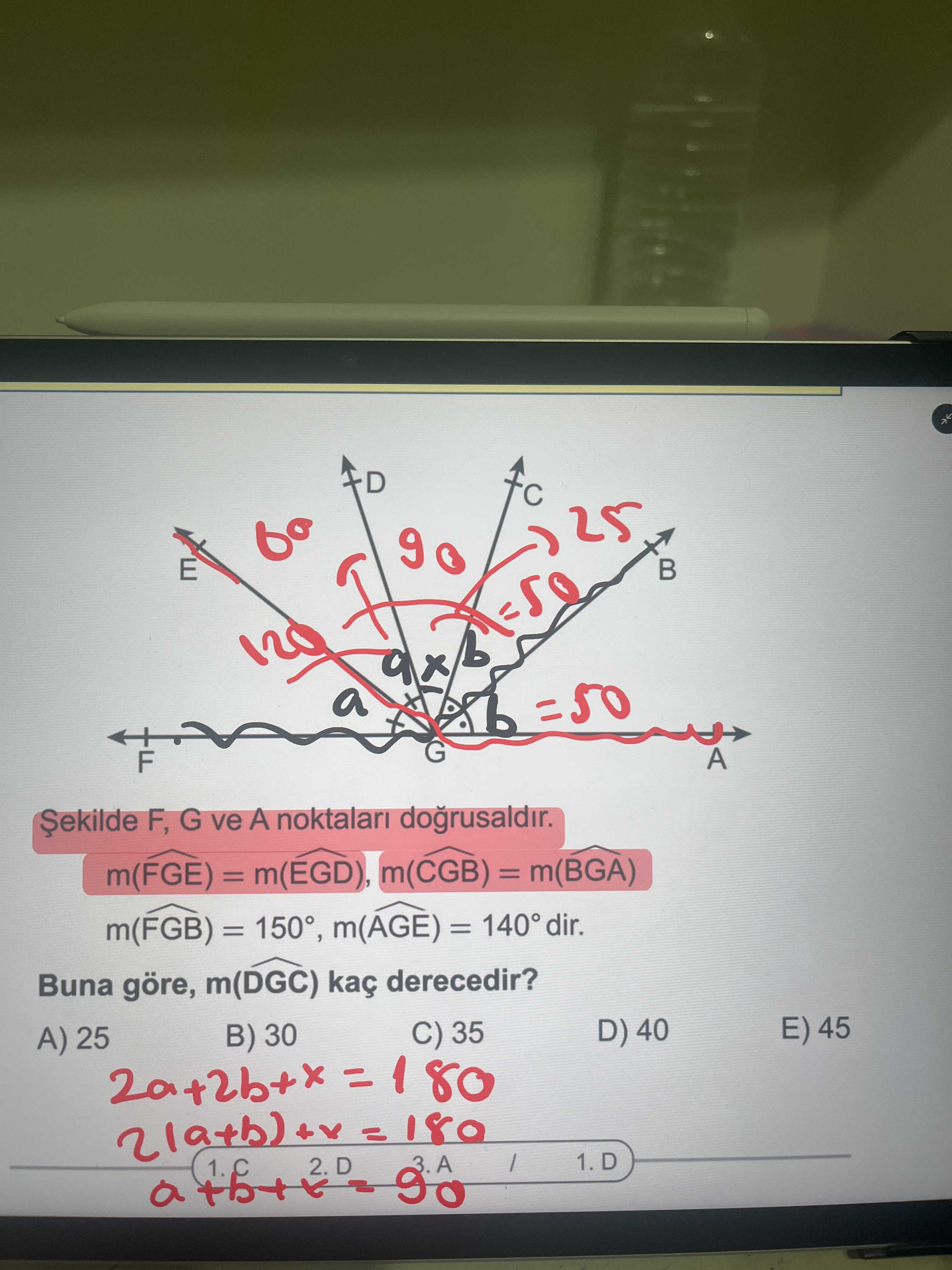 Geometri (12. Sınıf)