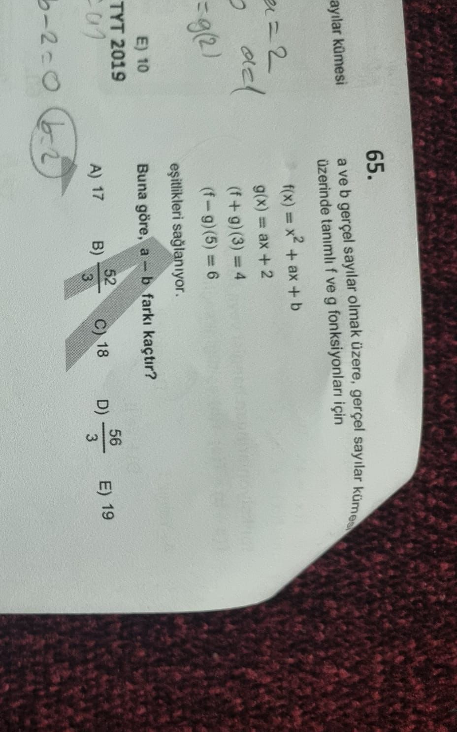 Matematik (11. Sınıf)