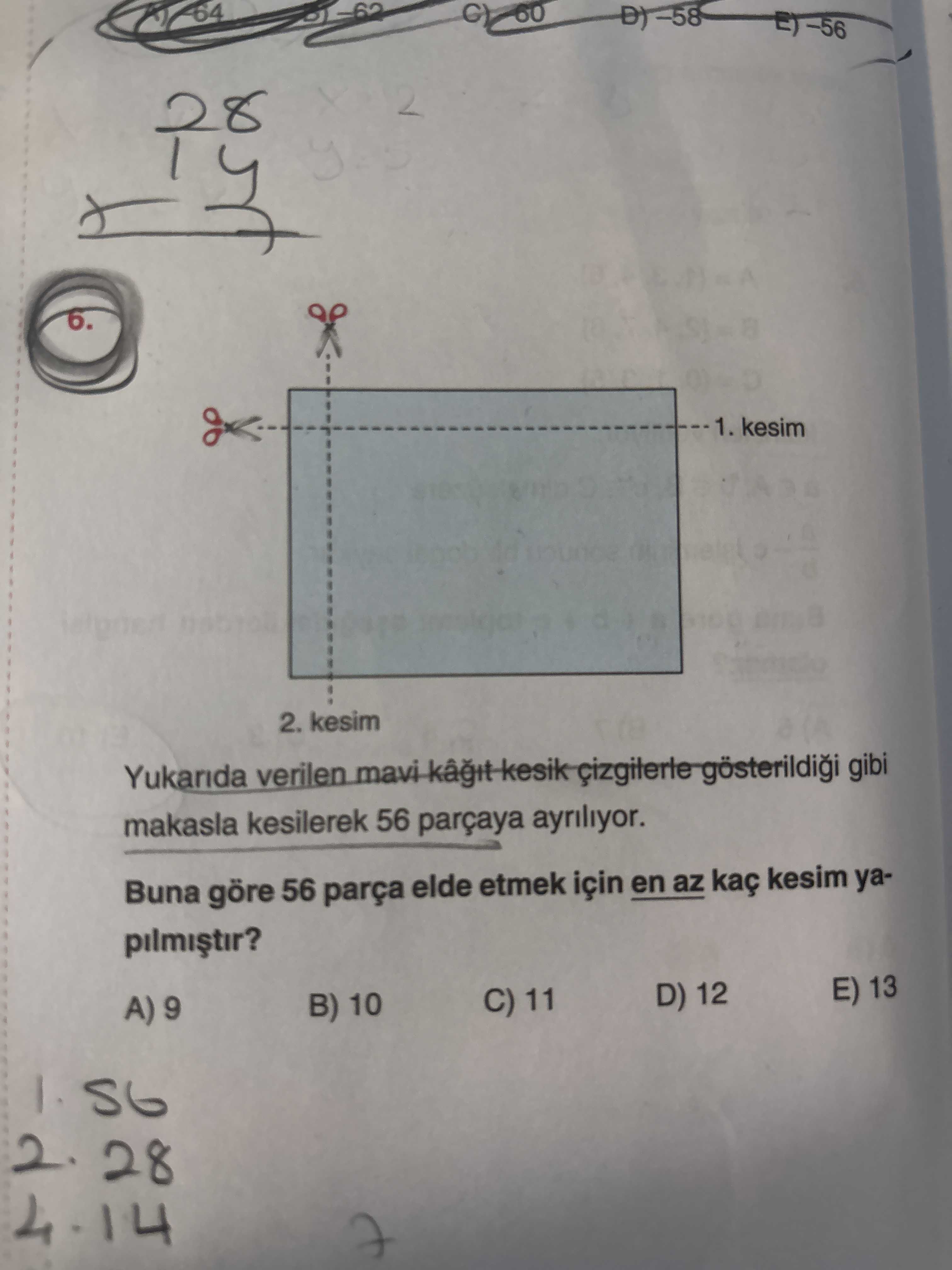 Matematik (12. Sınıf)