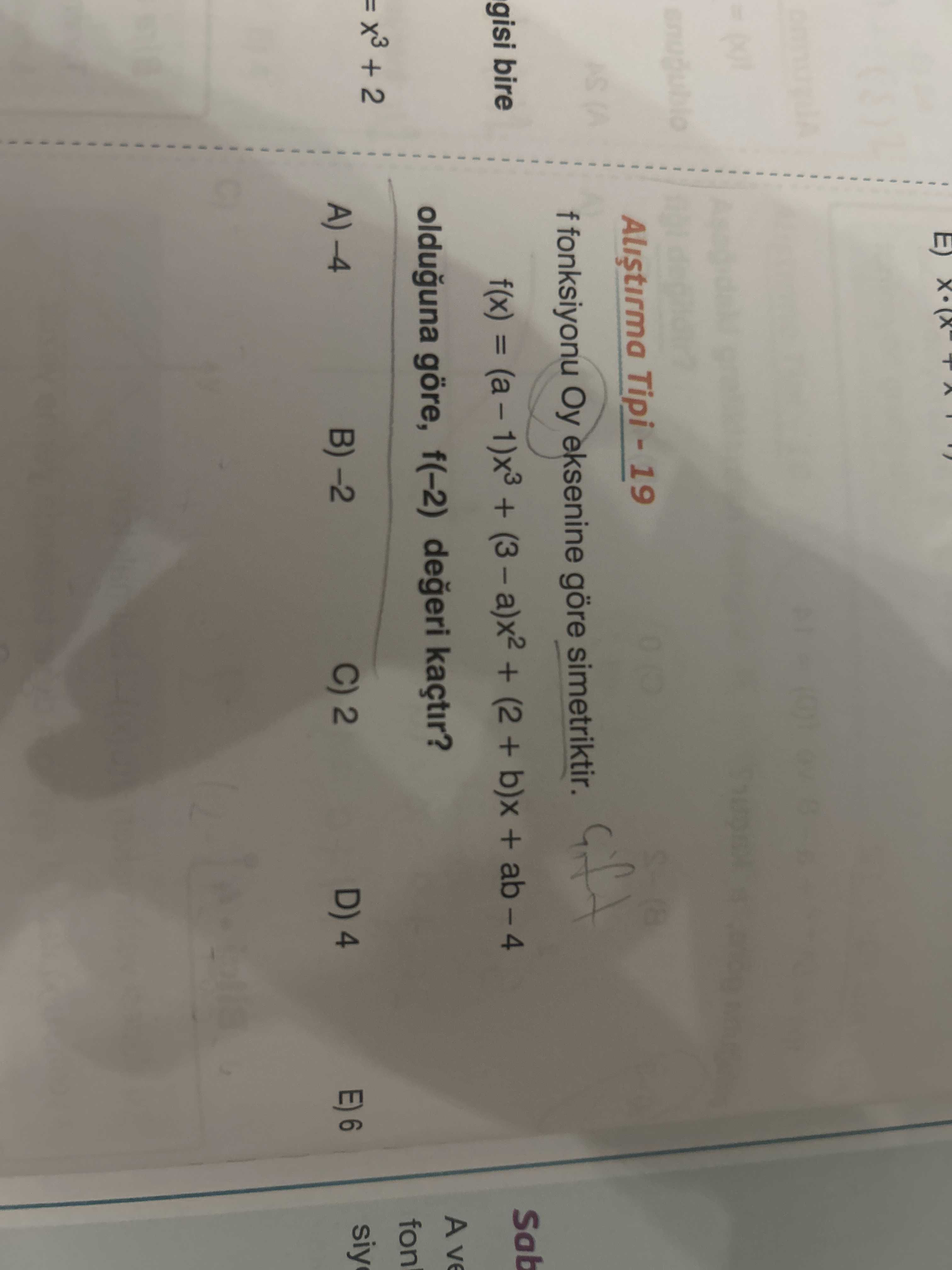 Matematik (12. Sınıf)
