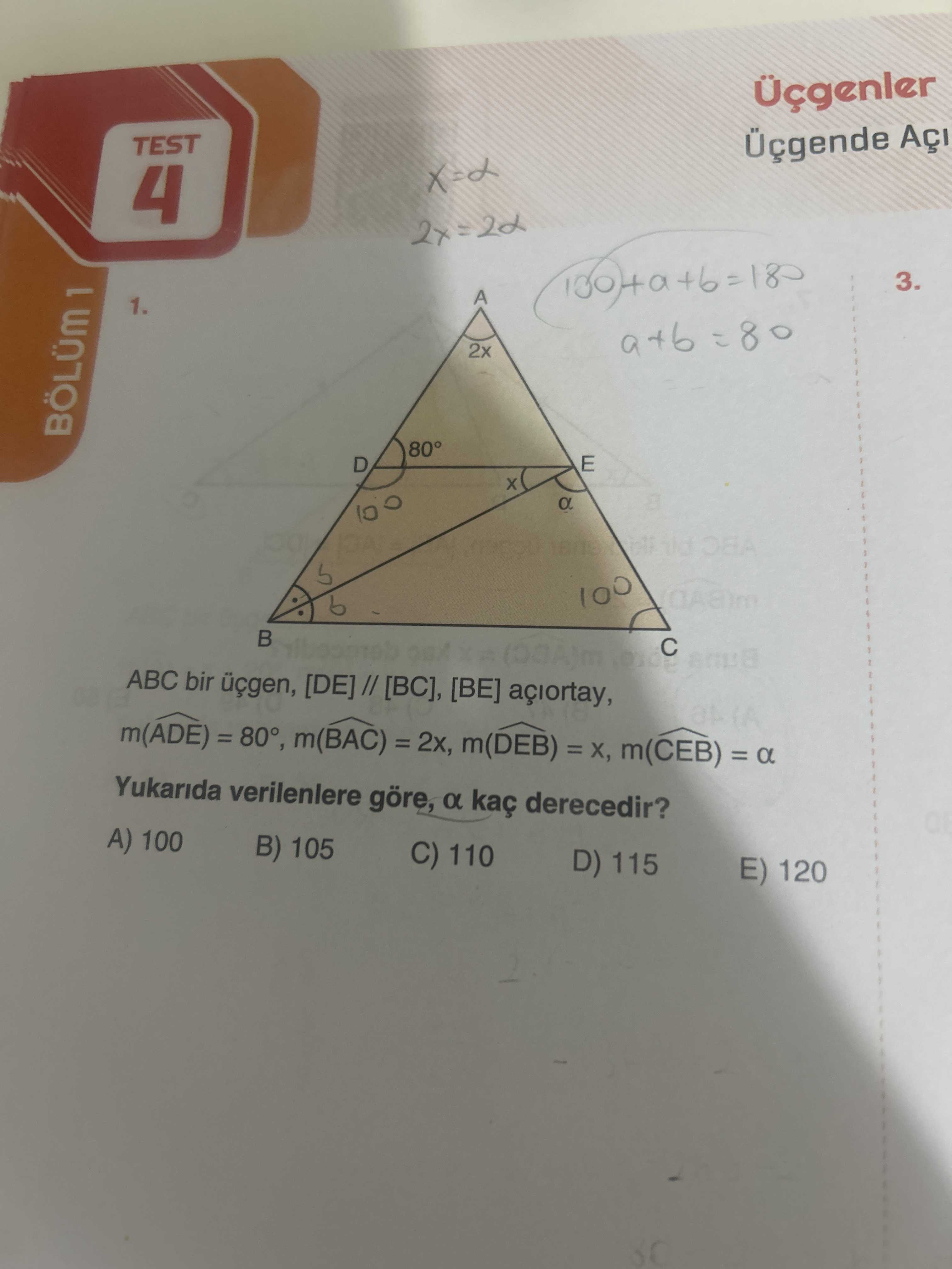 Geometri (12. Sınıf)