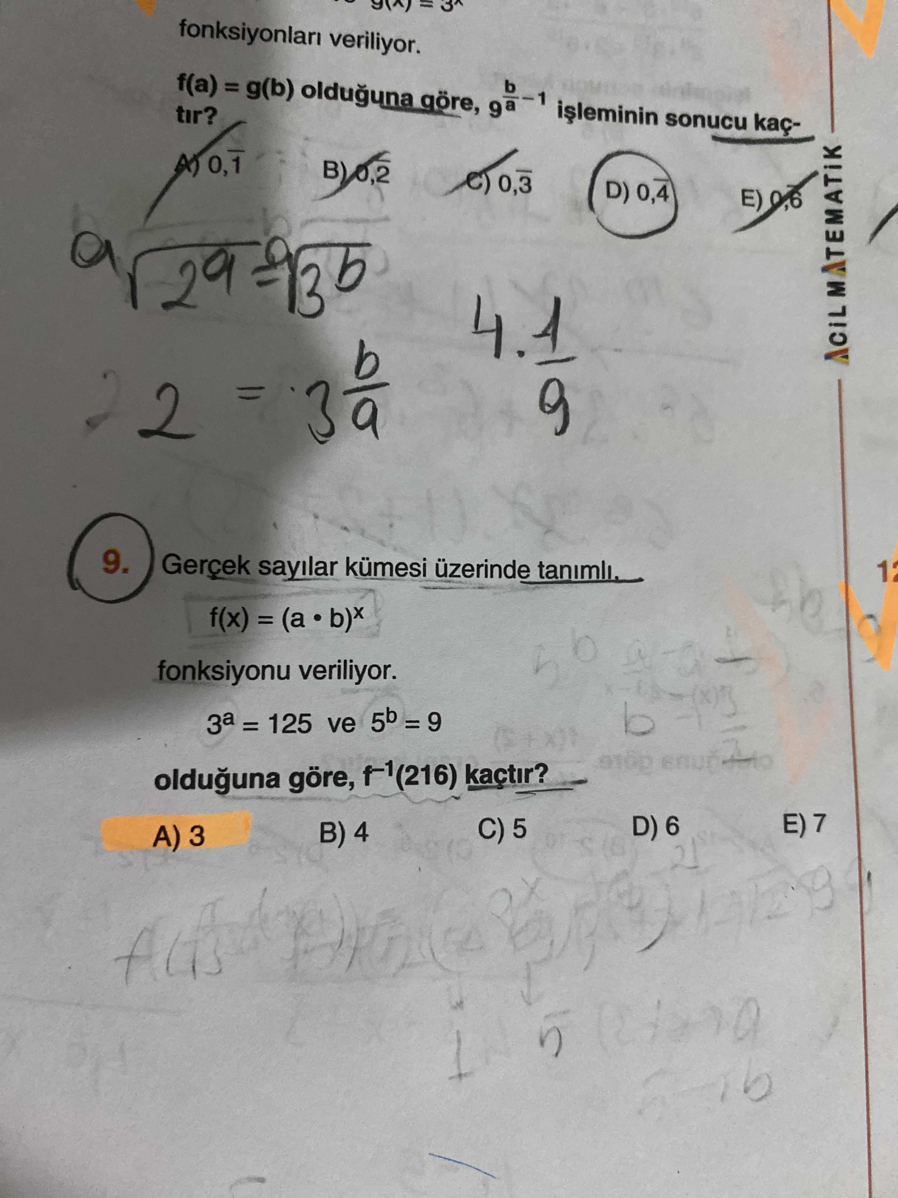 Matematik (11. Sınıf)