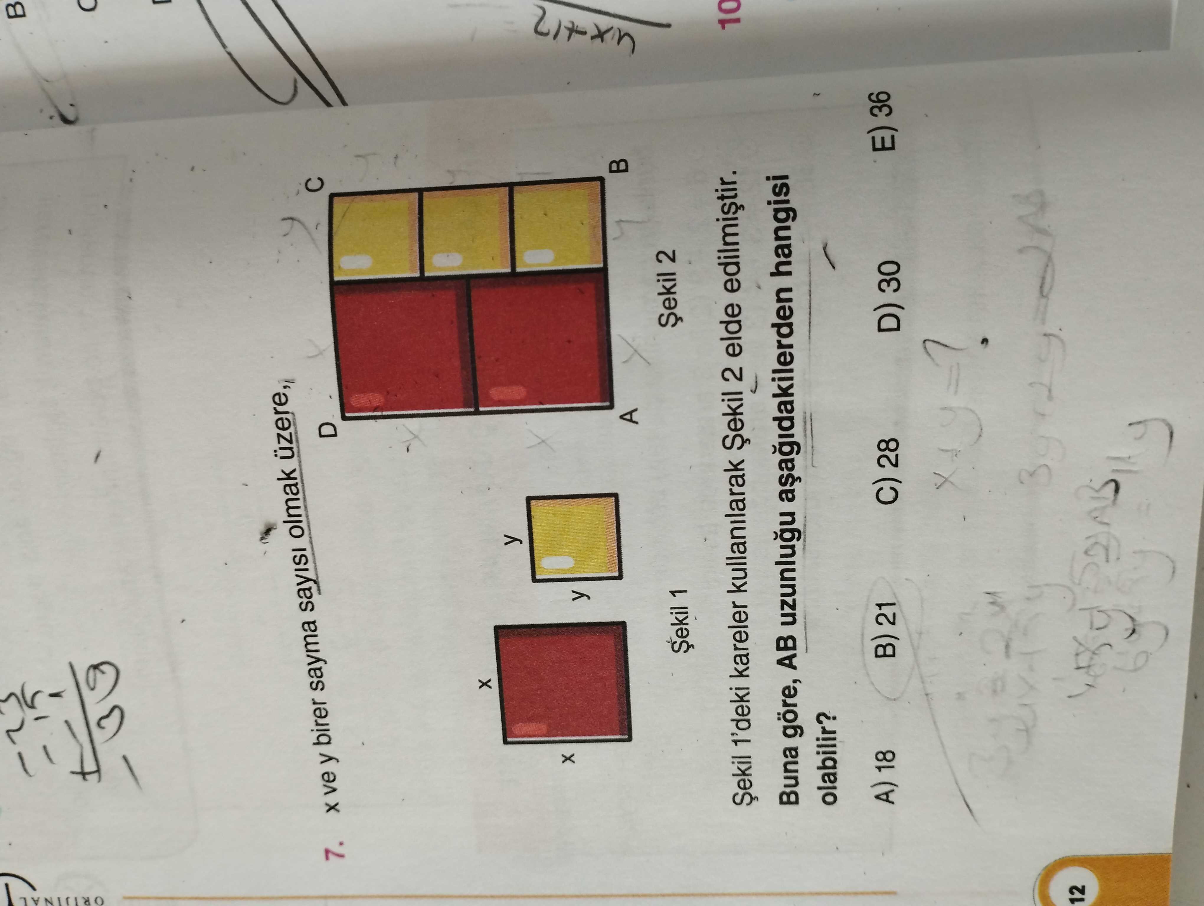 Matematik (12. Sınıf)