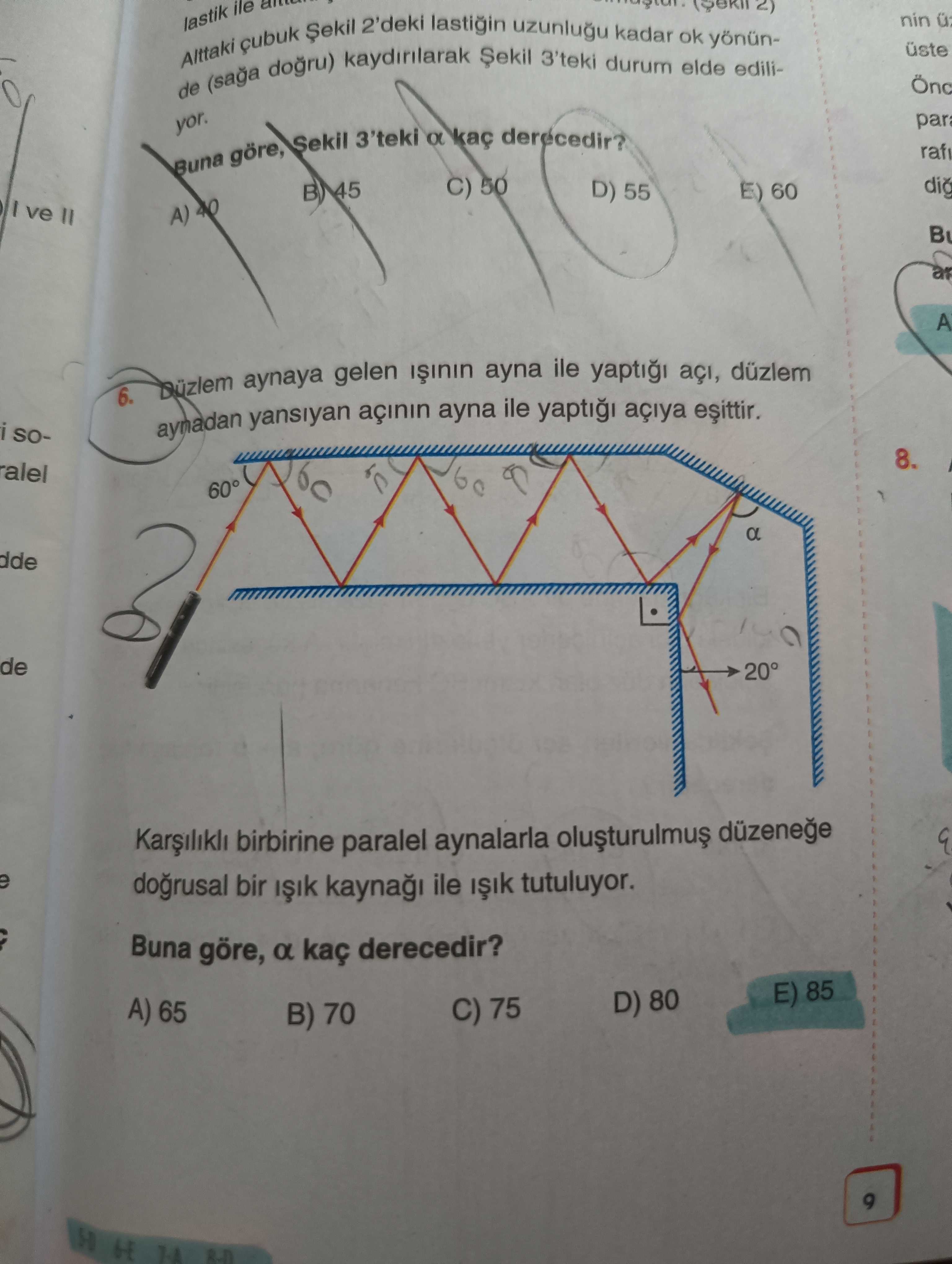 Geometri (12. Sınıf)