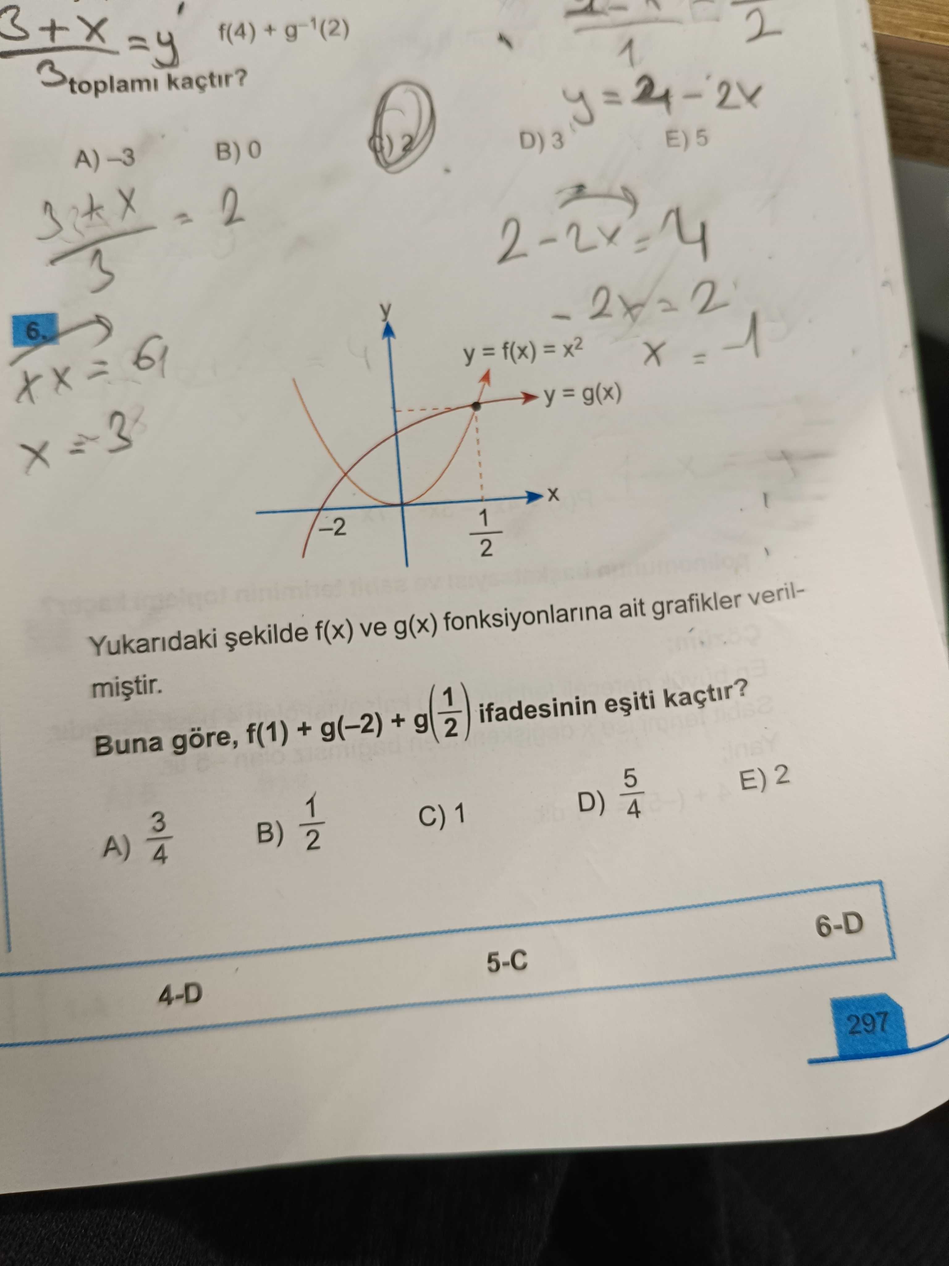 Matematik (11. Sınıf)
