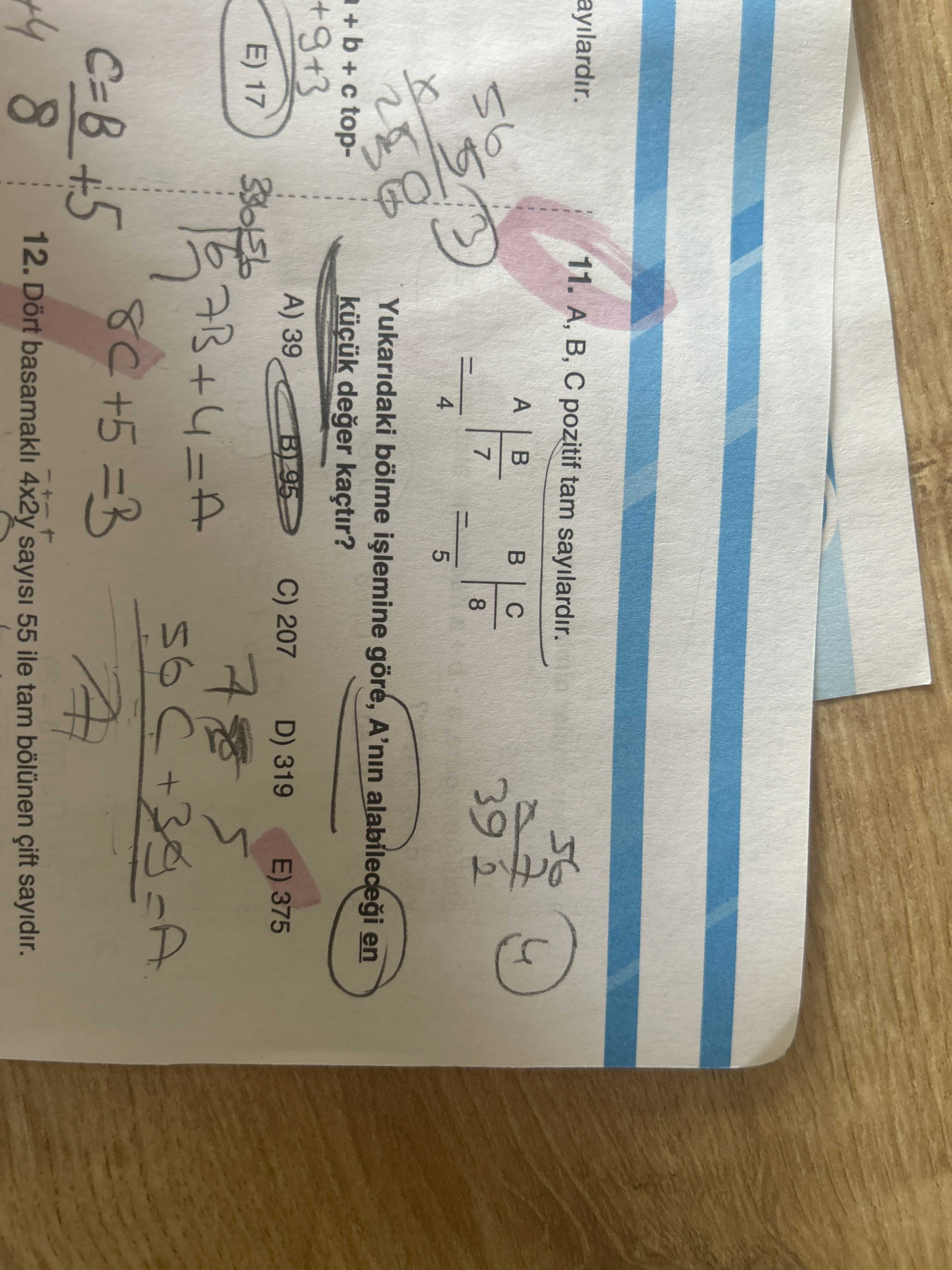 Matematik (12. Sınıf)
