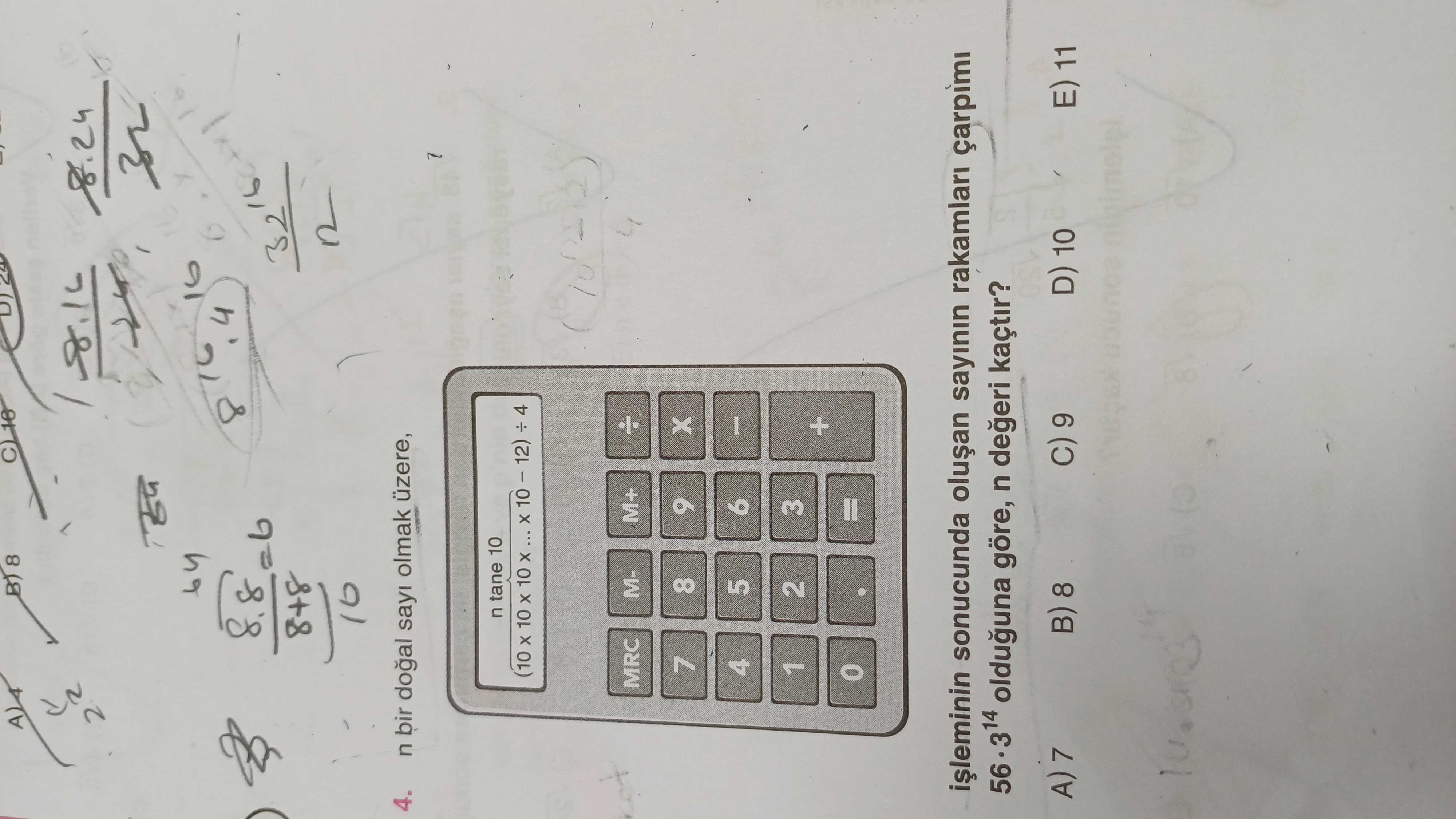 Matematik (12. Sınıf)