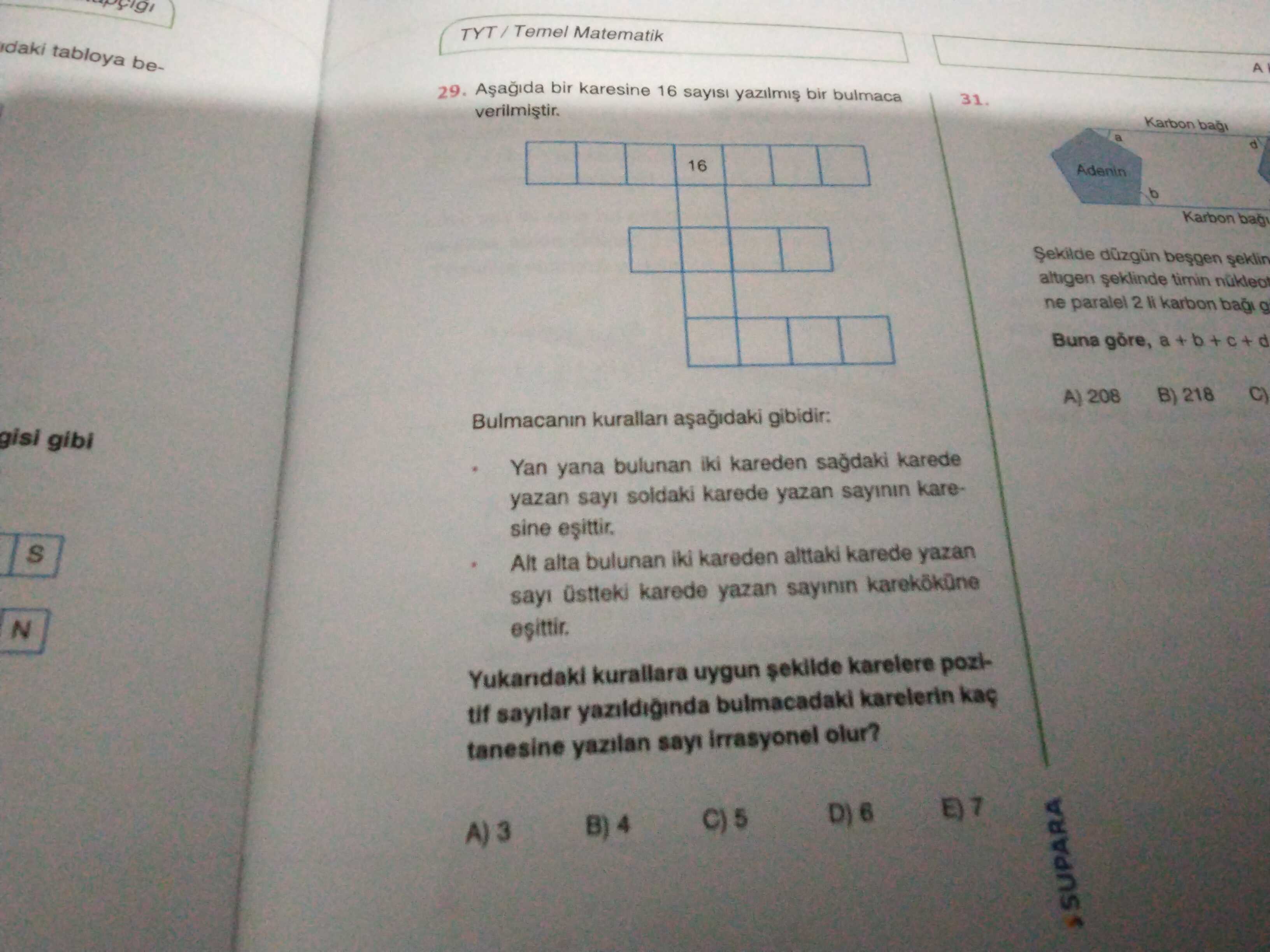 Matematik (11. Sınıf)