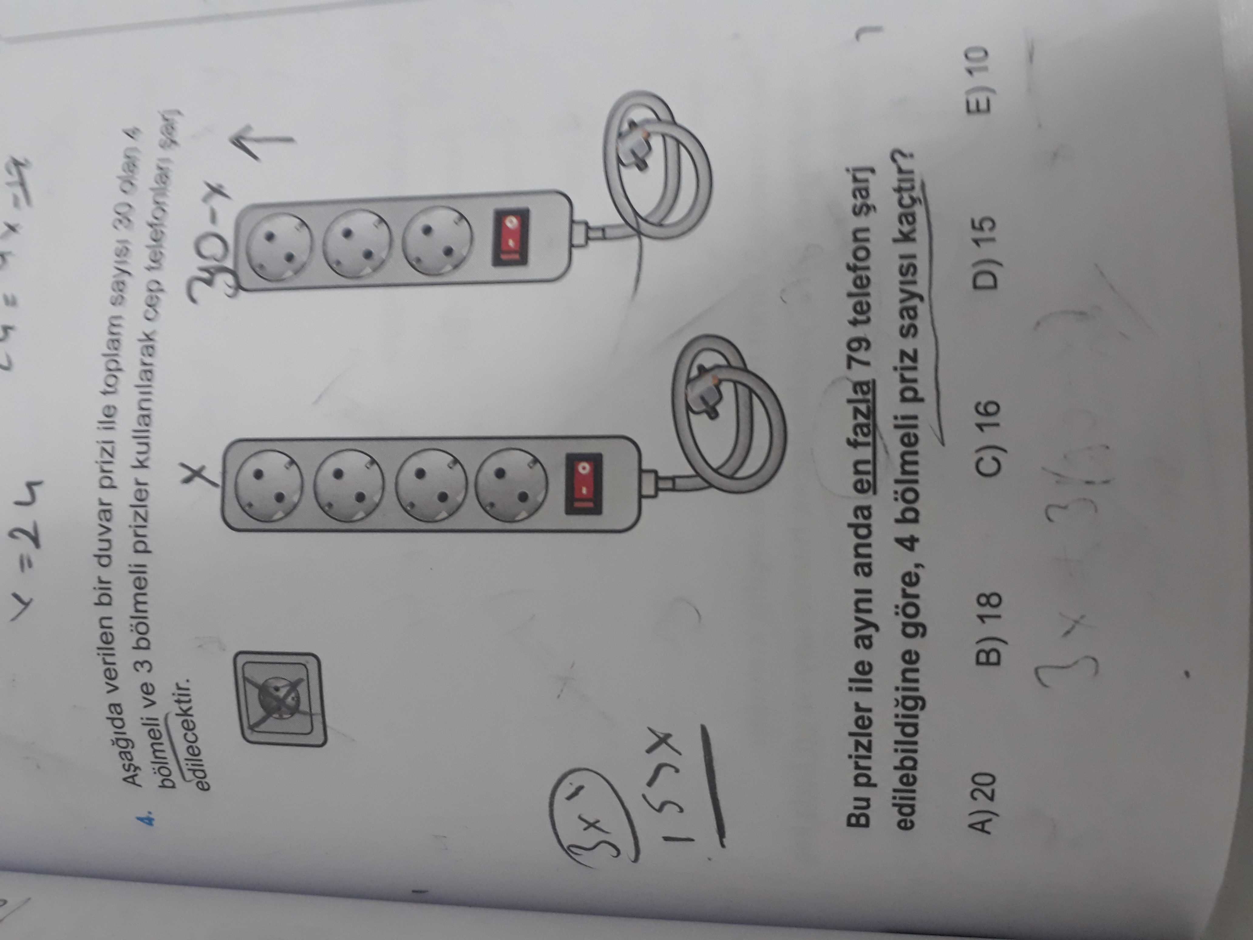 Matematik (11. Sınıf)
