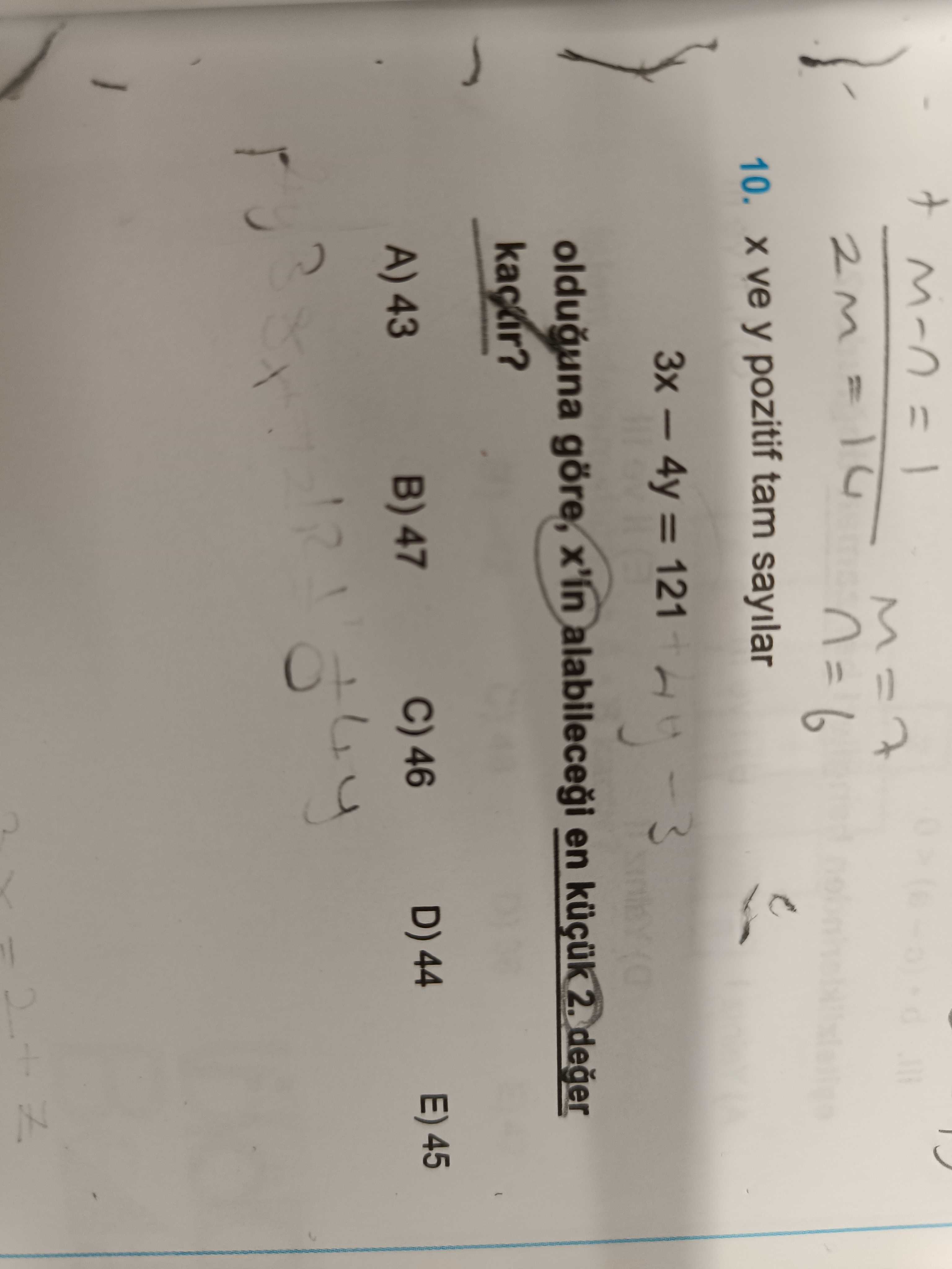 Matematik (12. Sınıf)