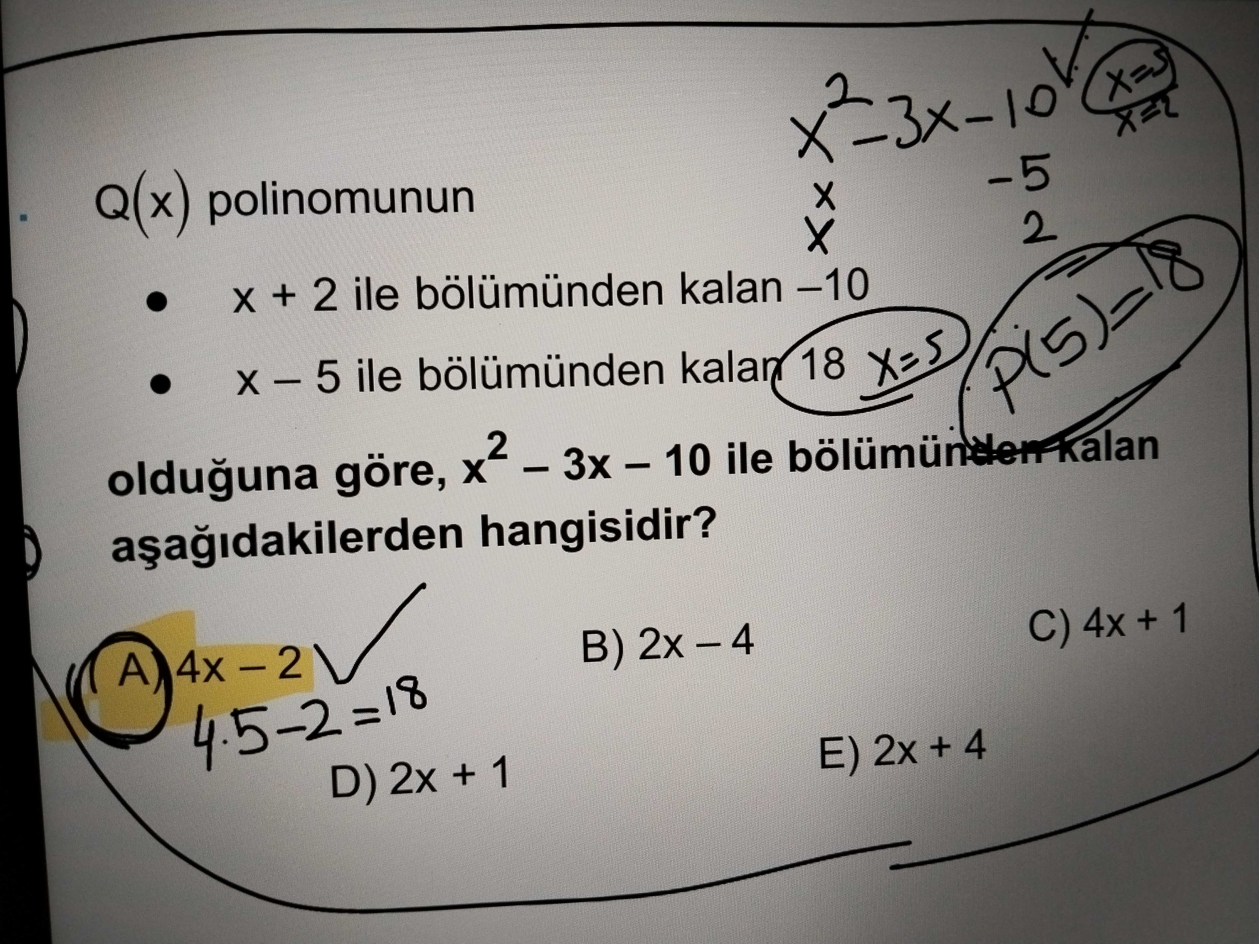 Matematik (12. Sınıf)