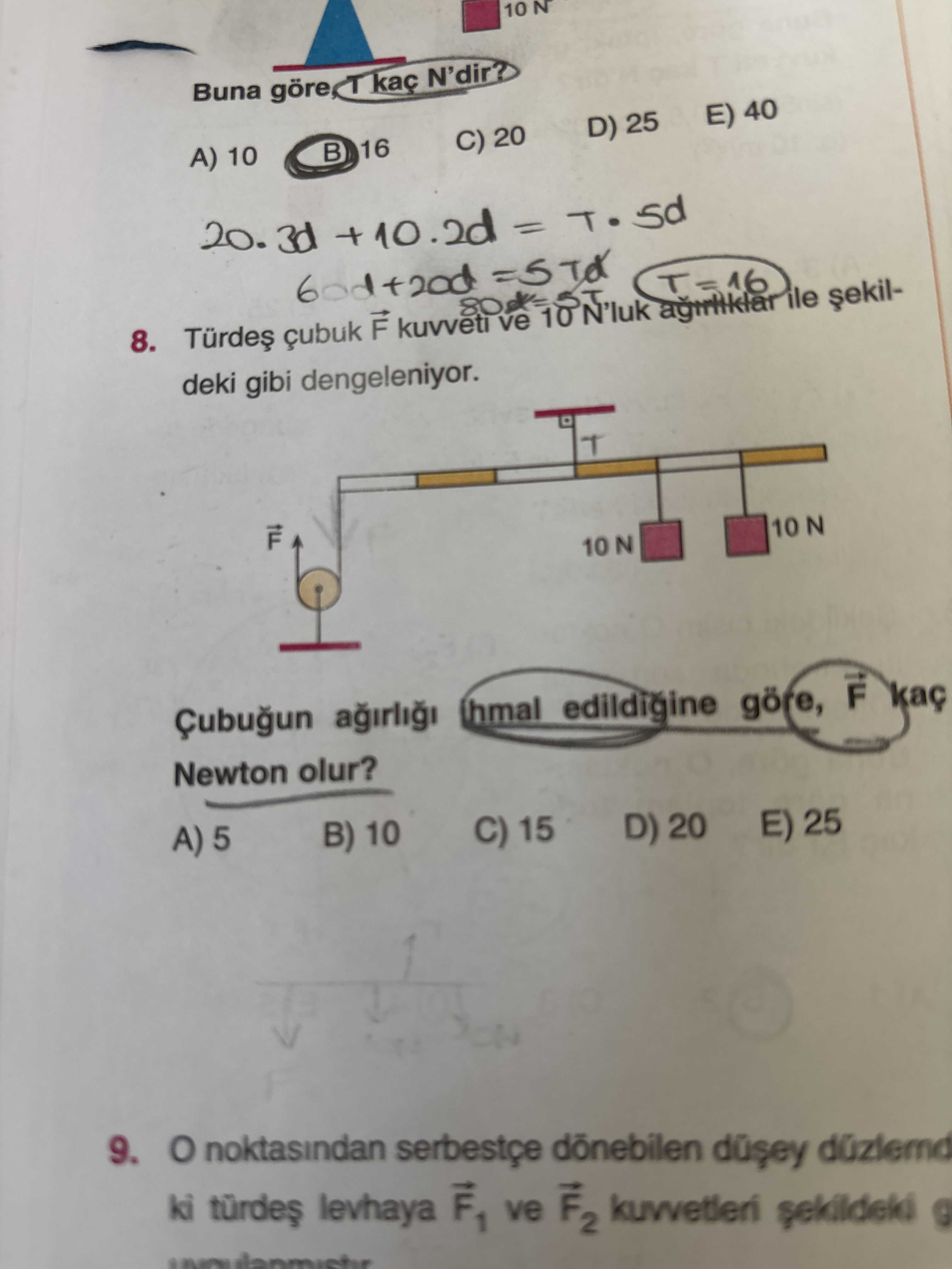 Fizik (11. Sınıf)