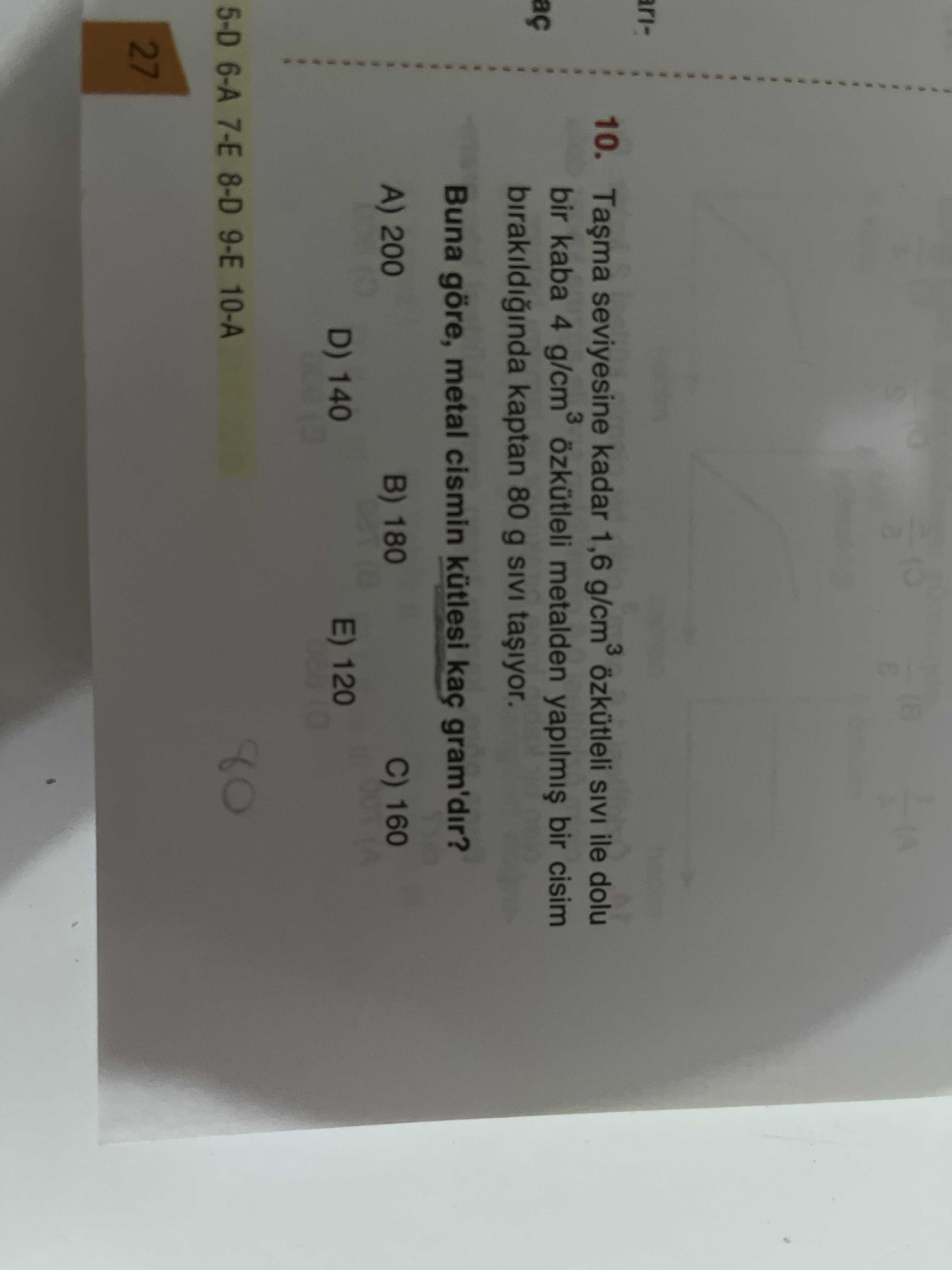 Fizik (12. Sınıf)