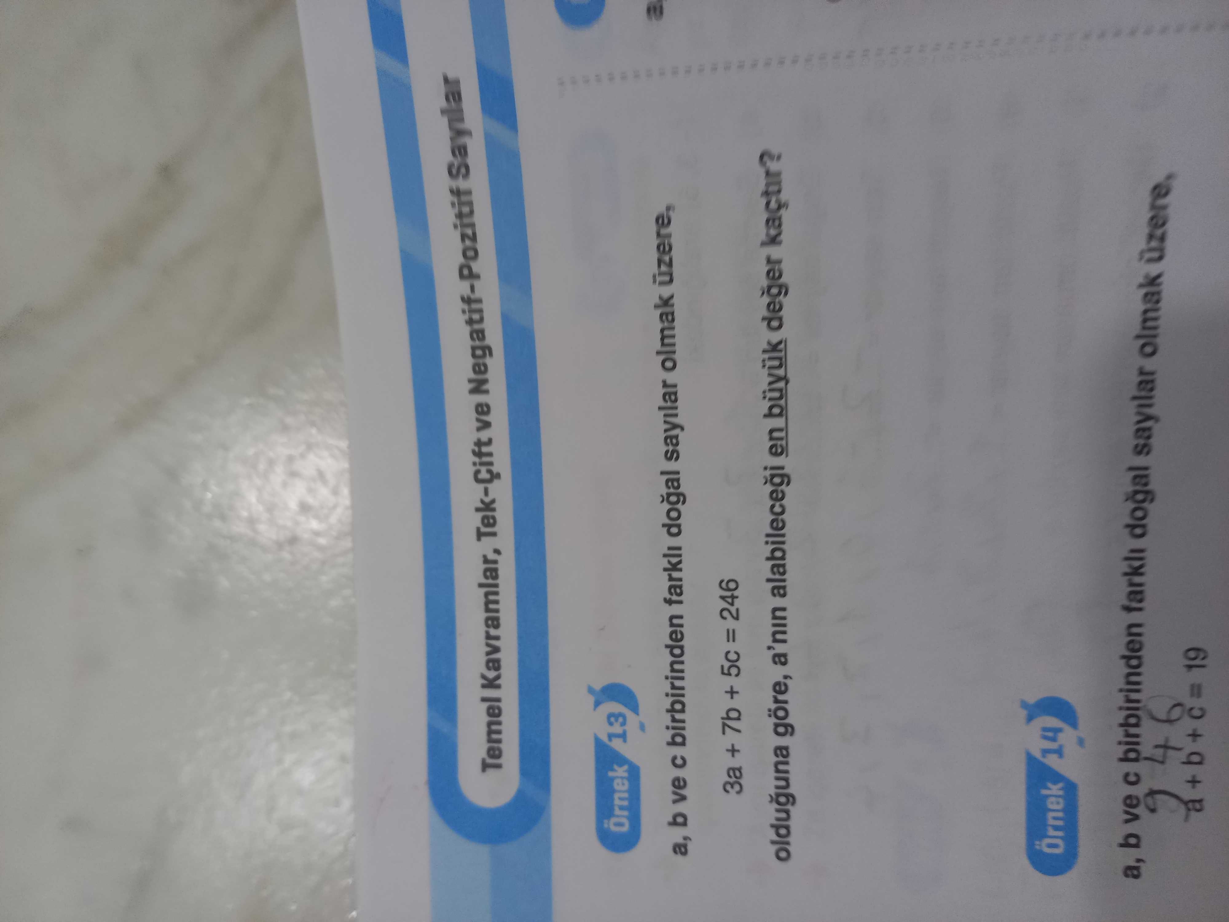 Matematik (12. Sınıf)