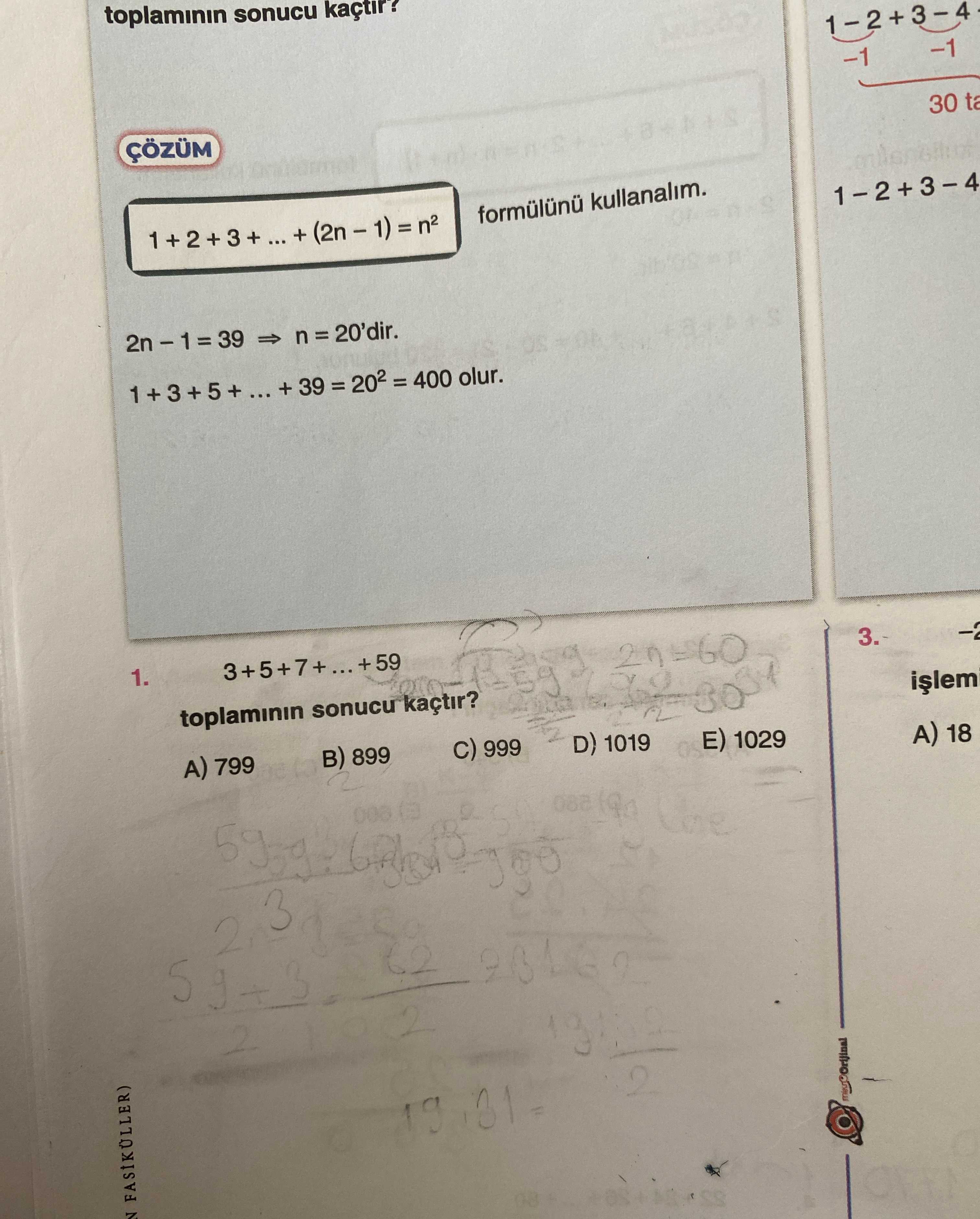 Matematik (12. Sınıf)