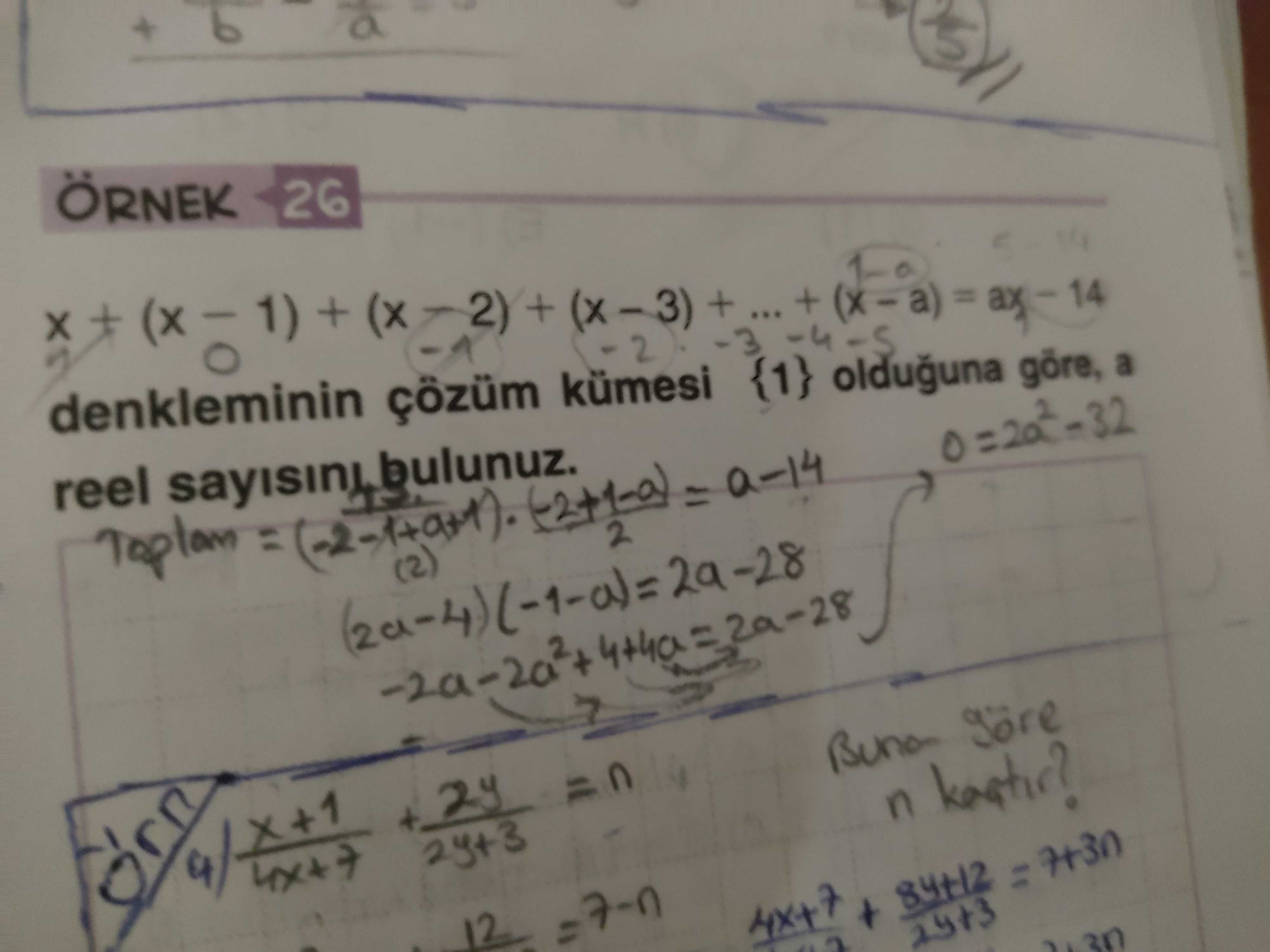 Matematik (12. Sınıf)