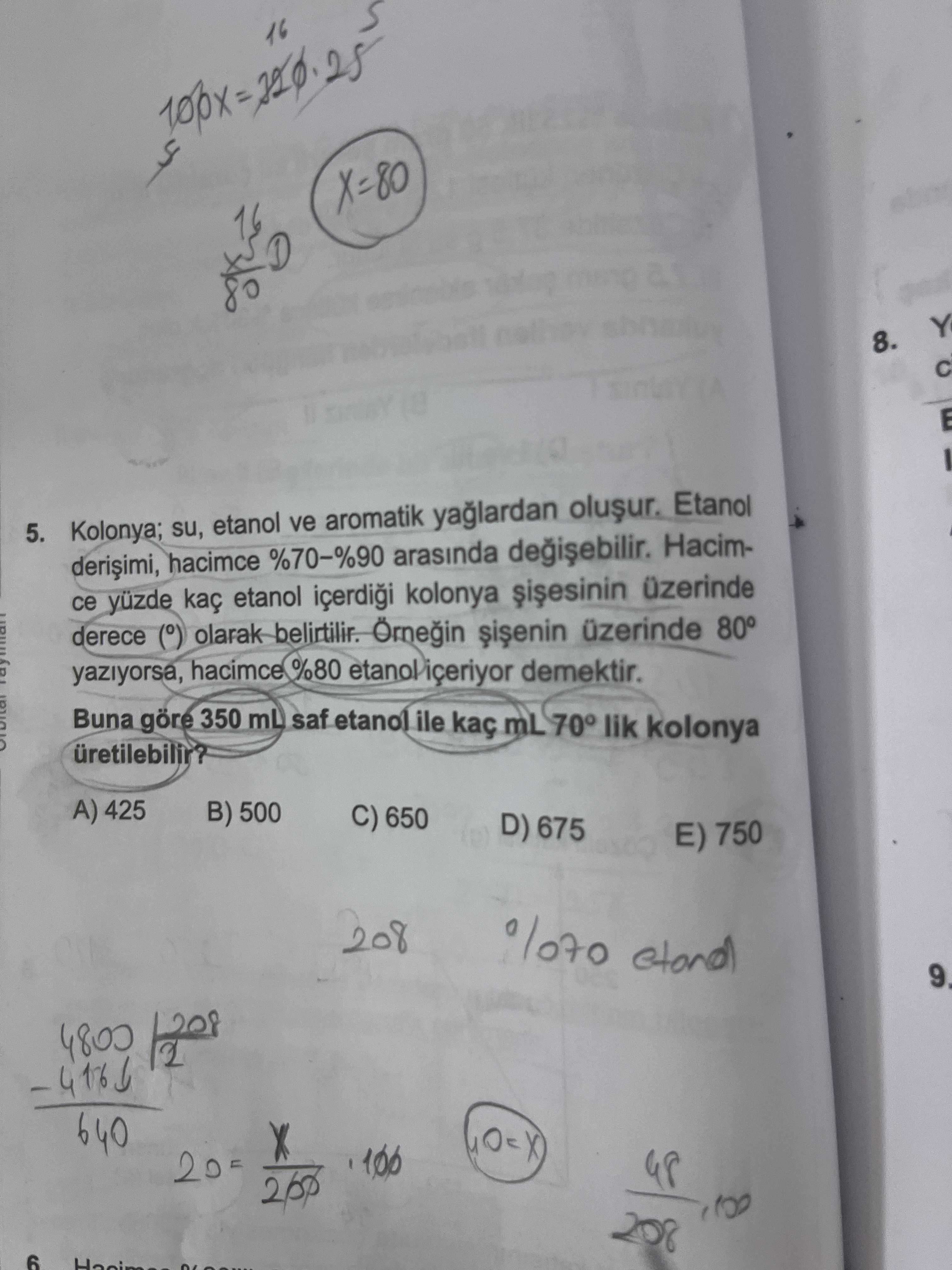 Kolonya; su, etanol ve aromatik yağlardan oluşur. Etanol derişimi, hacimce %70-%90 arasında