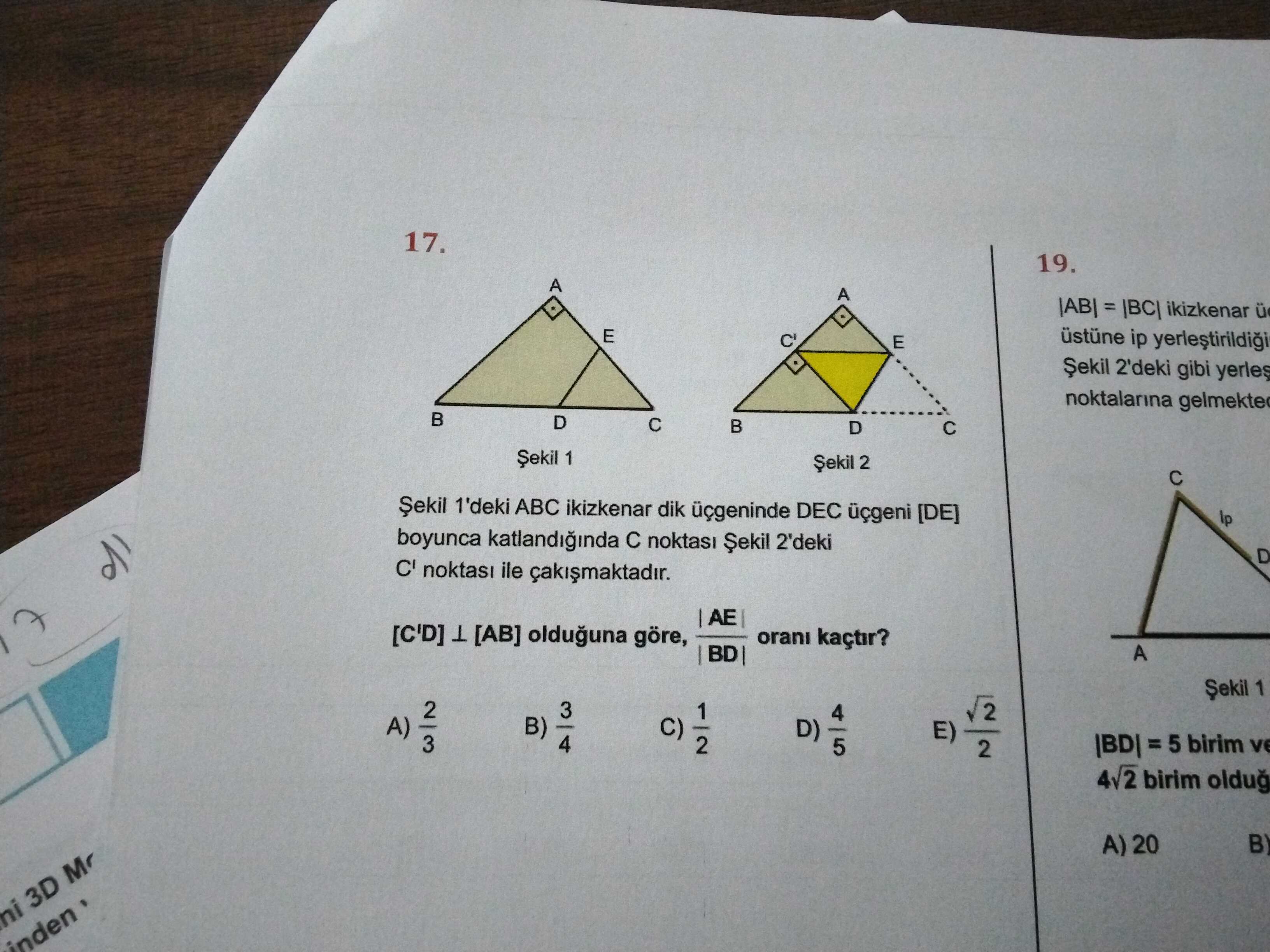 Matematik (11. Sınıf)