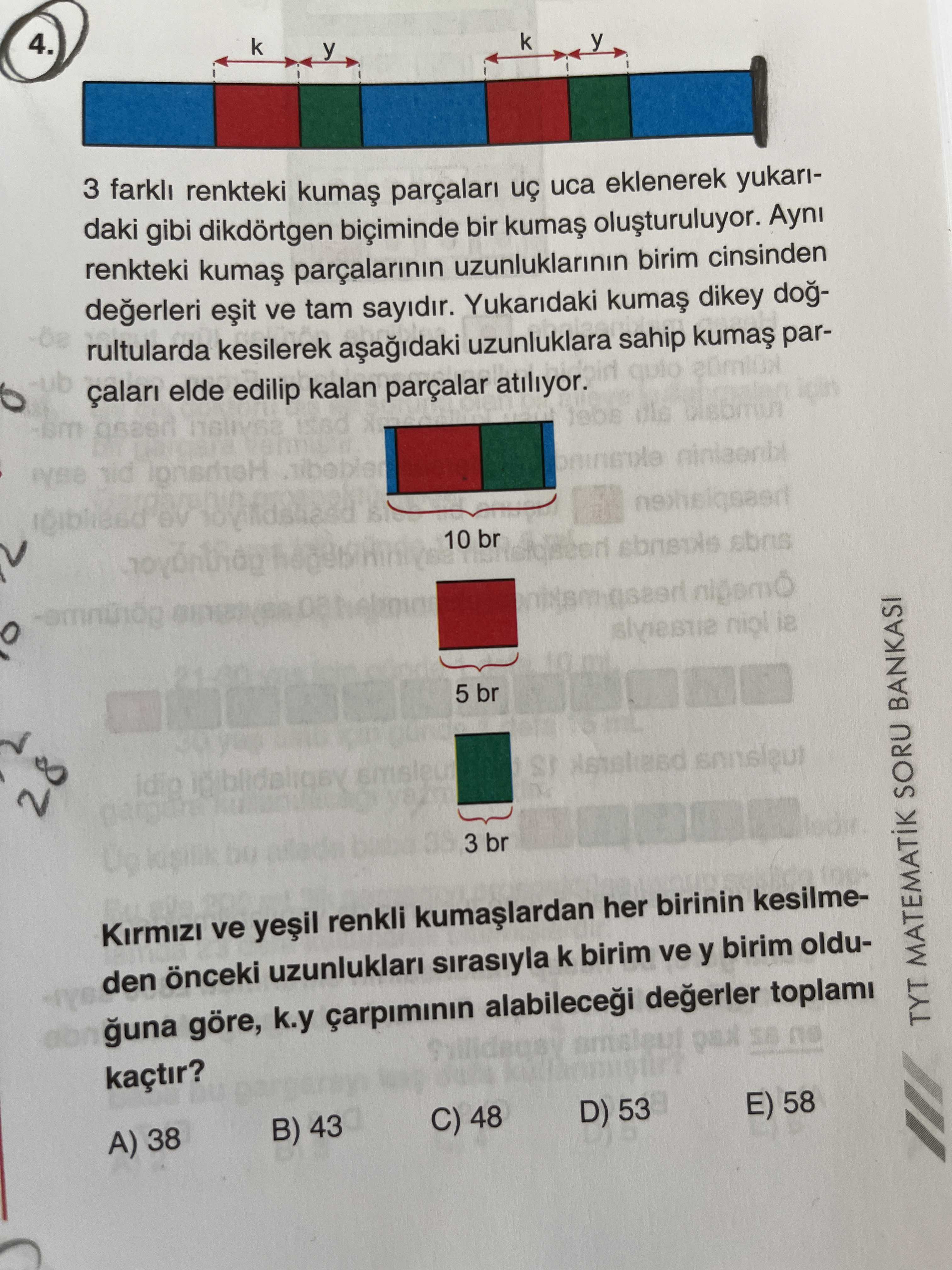 Matematik (12. Sınıf)