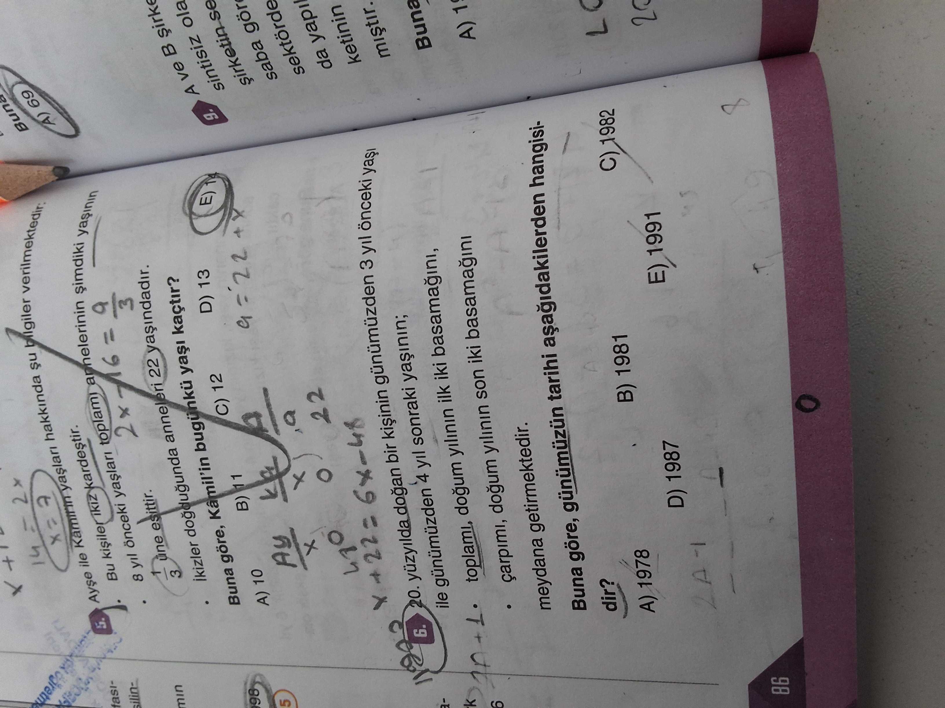 Matematik (11. Sınıf)