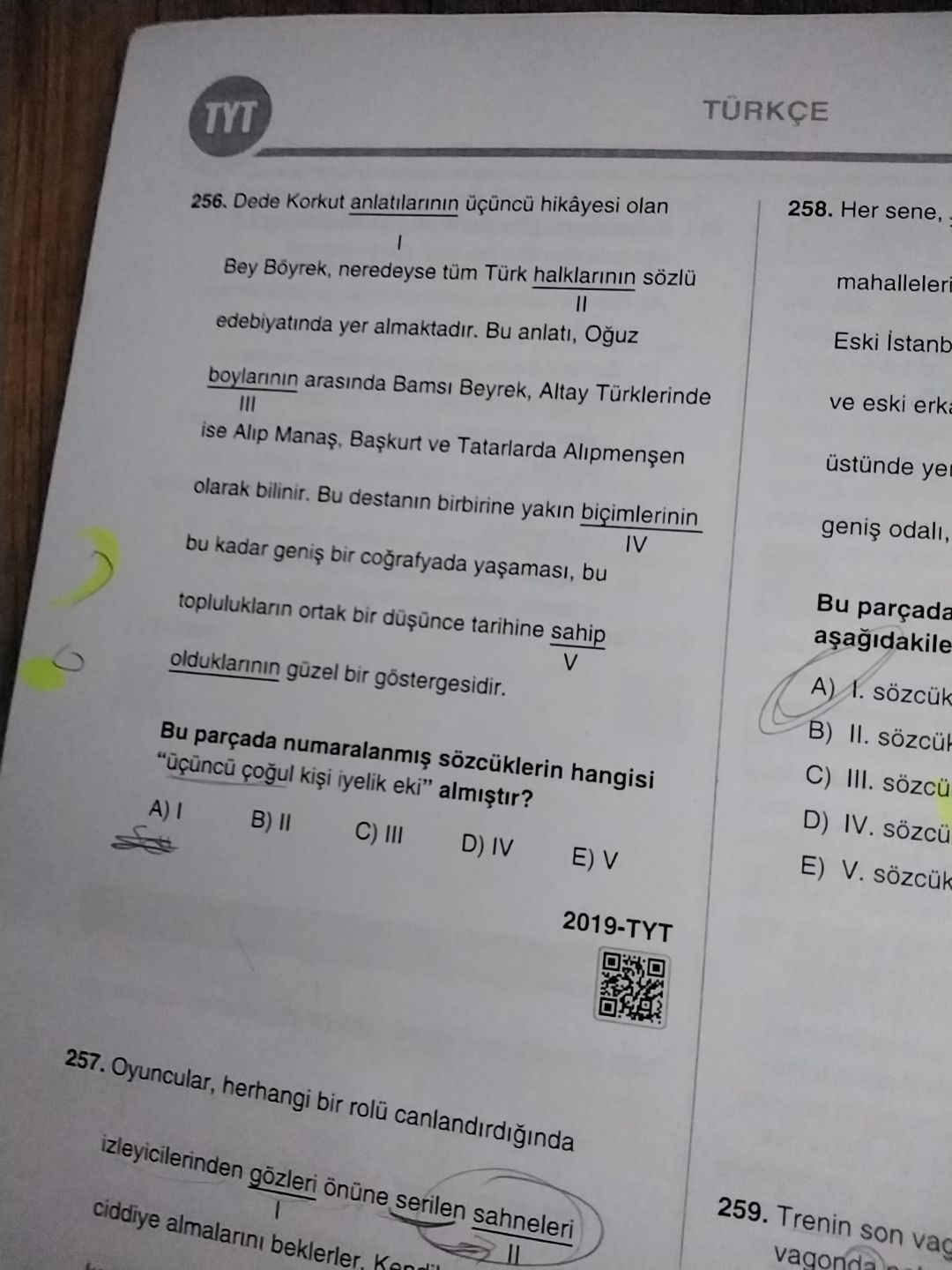 Dede Korkut anlatılarının üçüncü hikâyesi olan I Bey Böyrek, neredeyse tüm Türk halklarının sözlü II