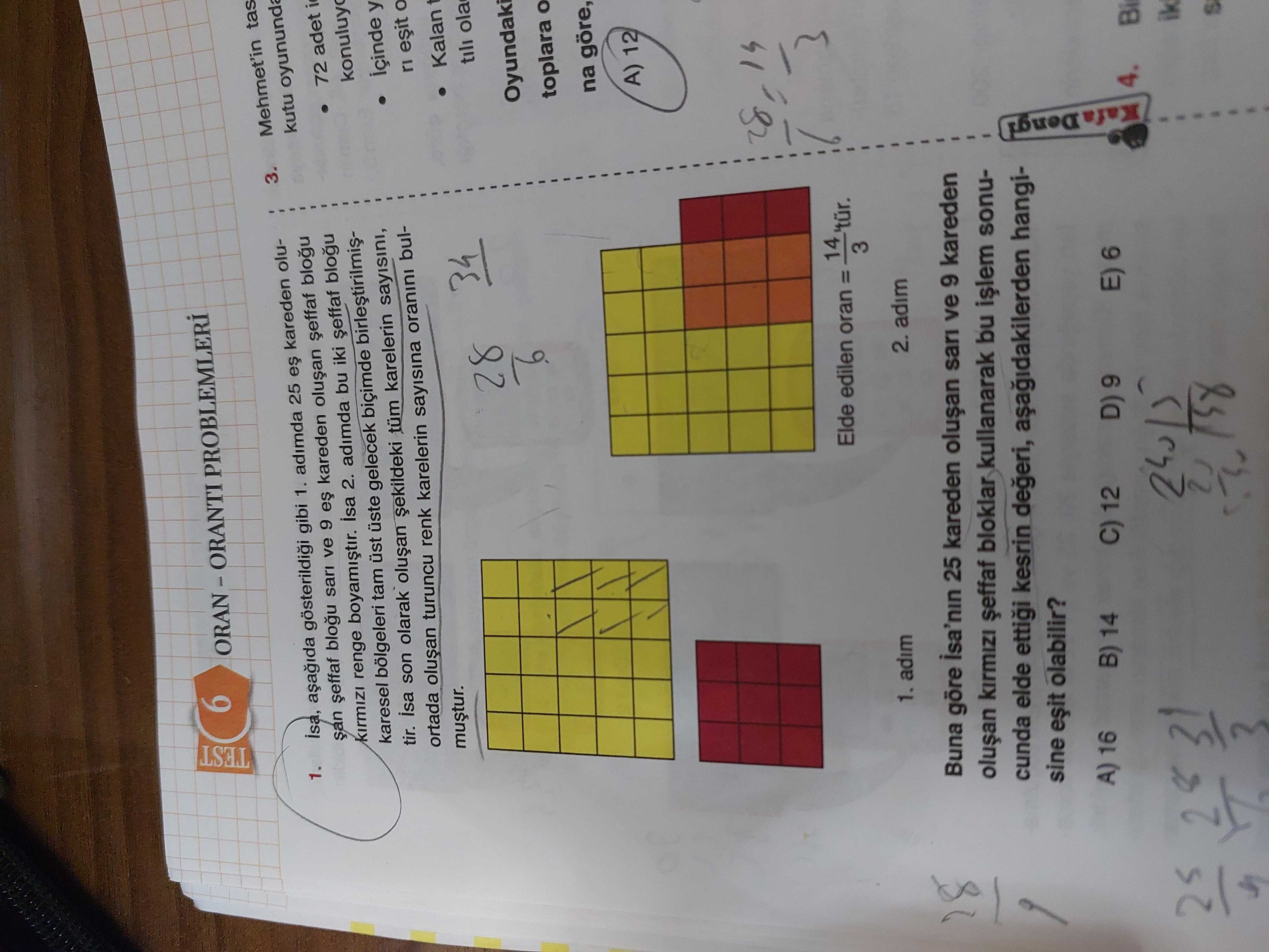 Matematik (11. Sınıf)