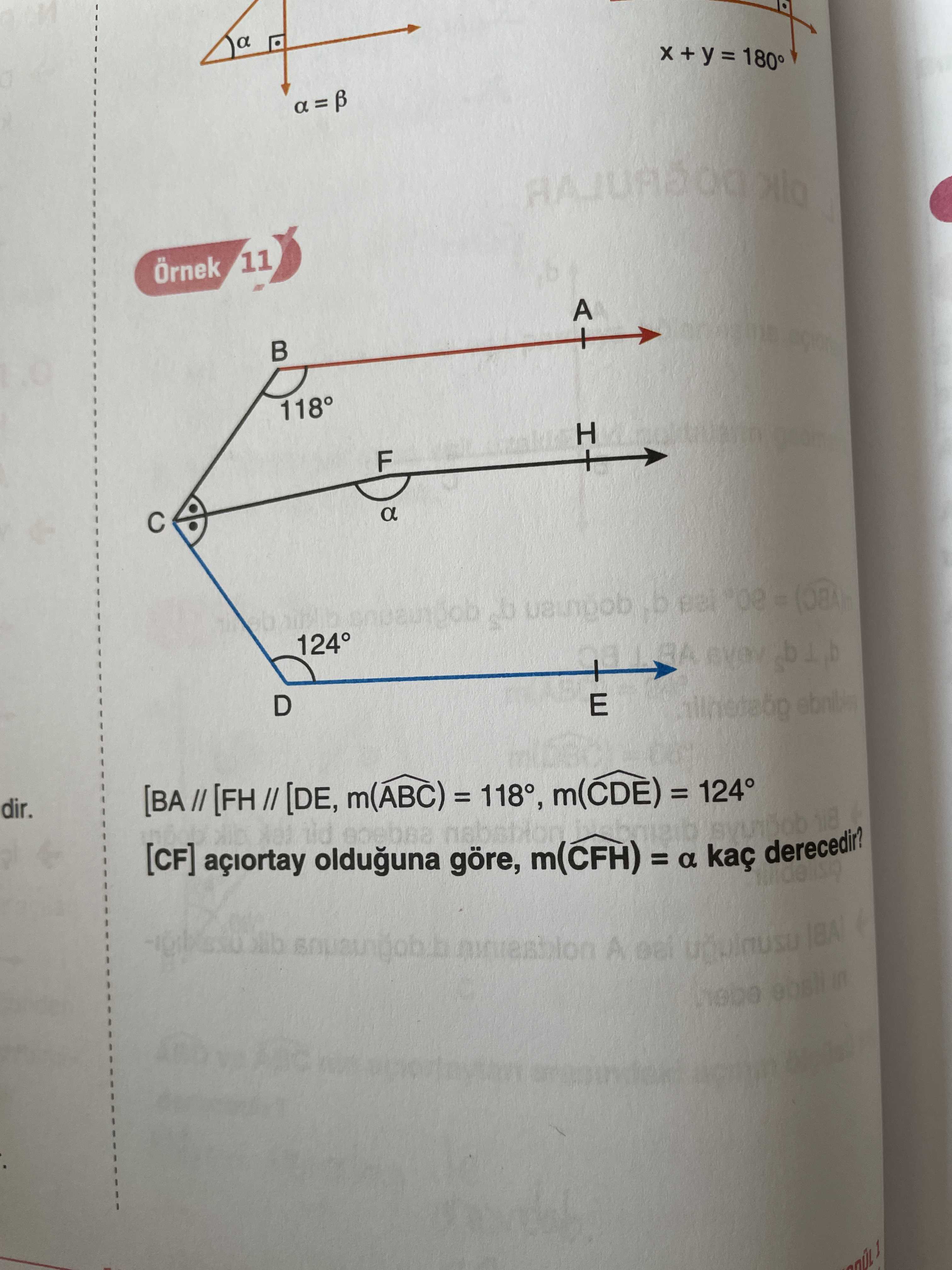 Geometri (12. Sınıf)