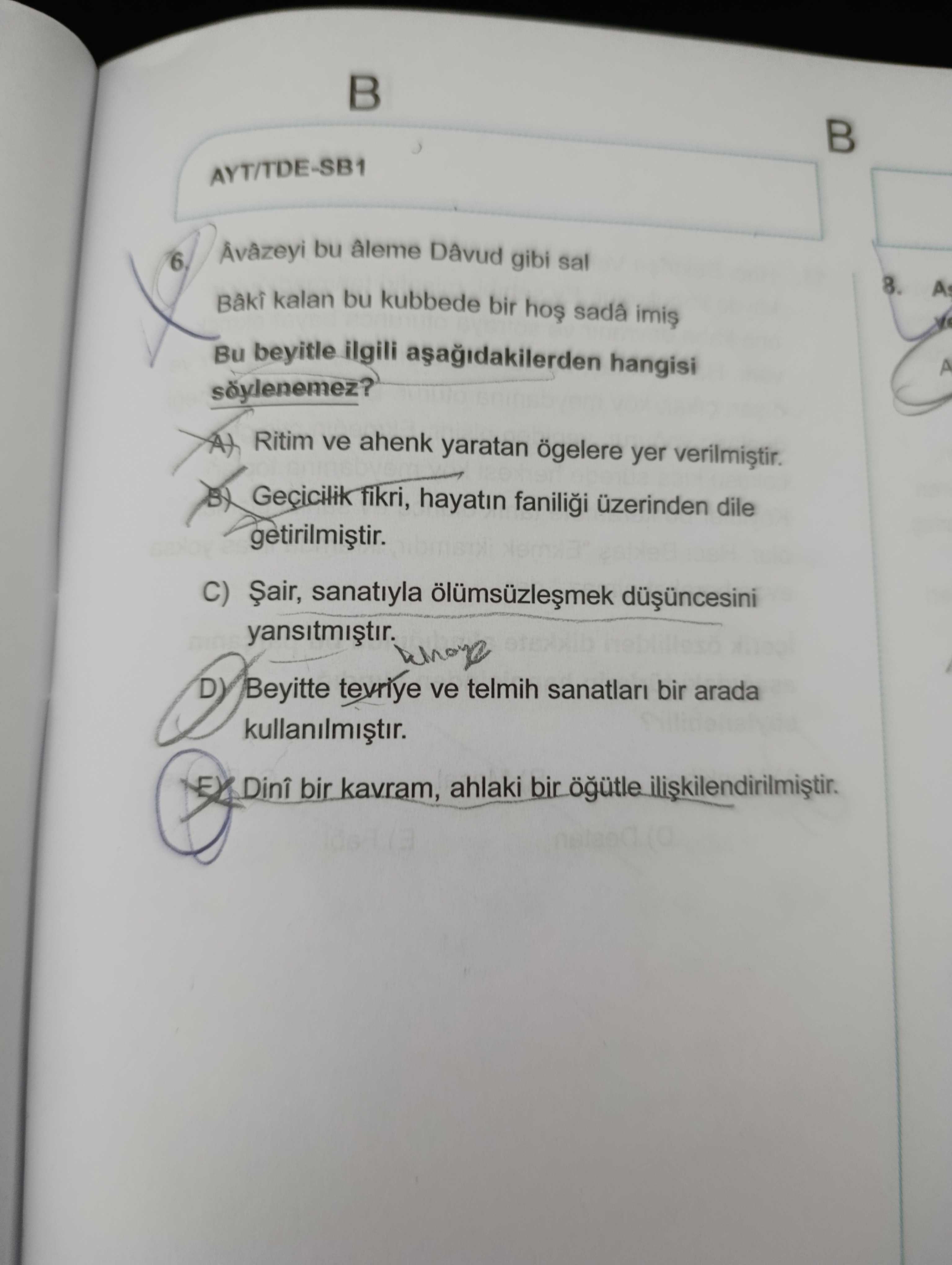 Âvâzeyi bu âleme Dâvud gibi sal Bâkî kalan bu kubbede bir hoş sadâ imiş Bu beyitle ilgili