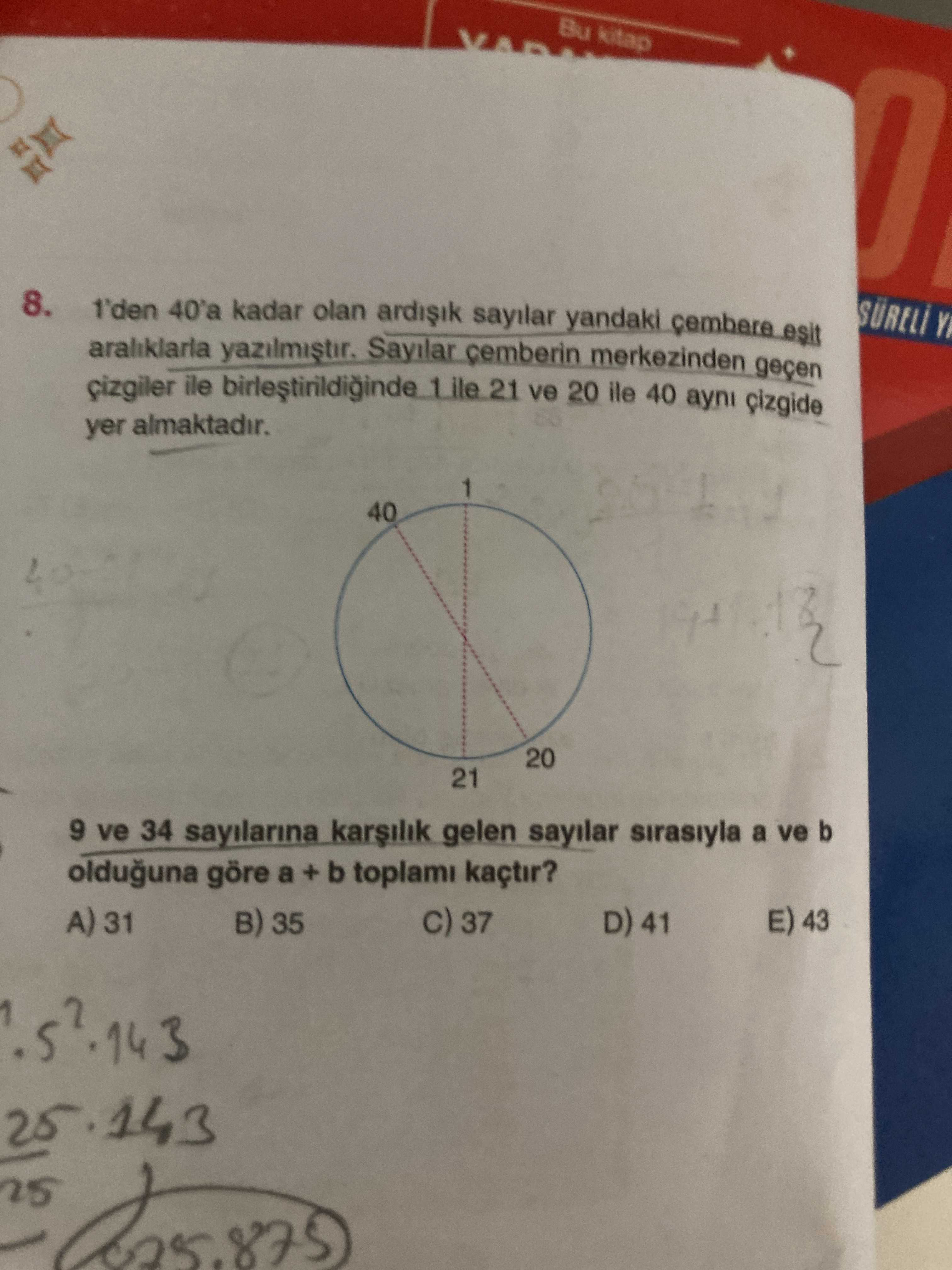 Matematik (11. Sınıf)