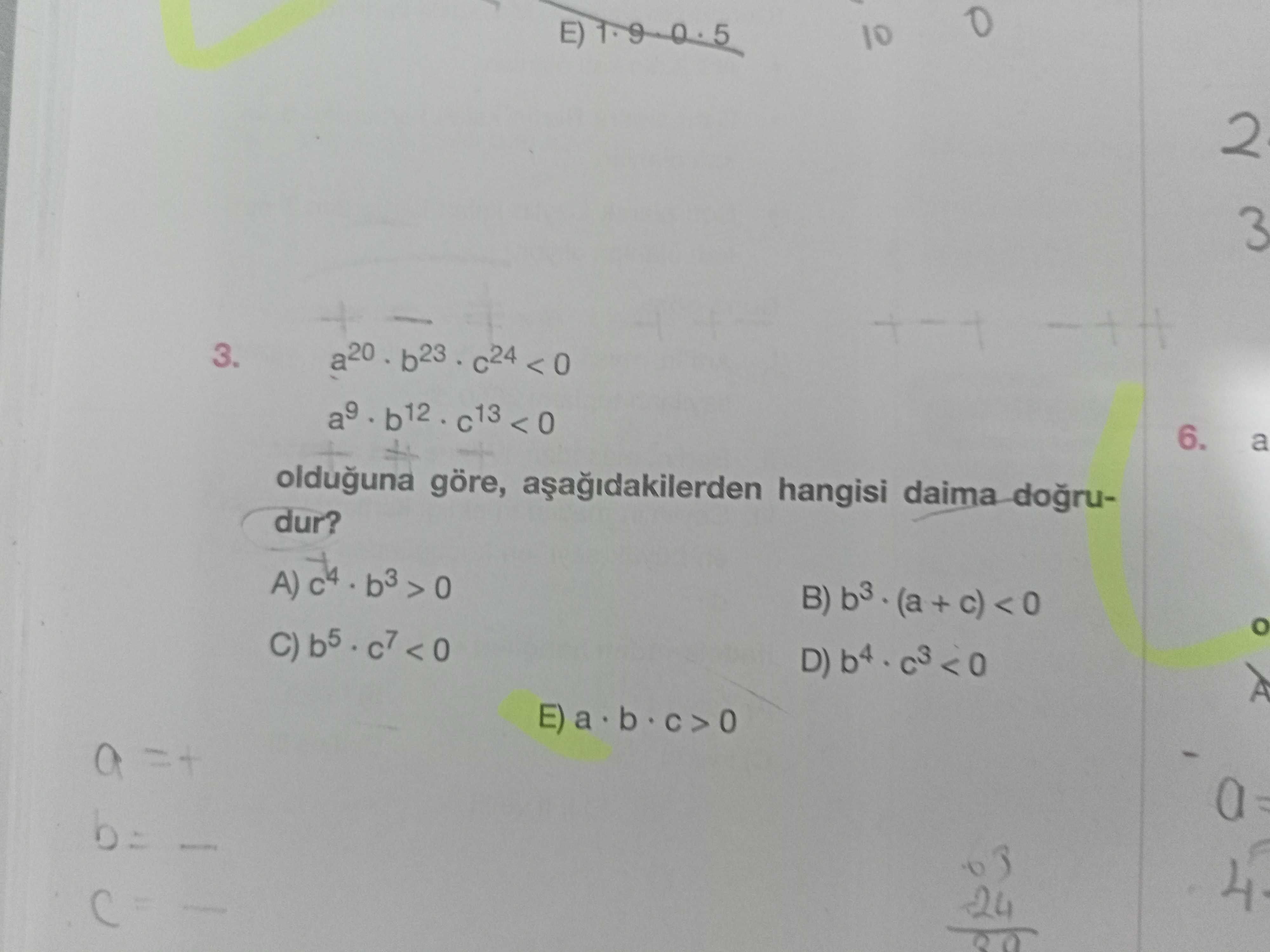 Matematik (12. Sınıf)