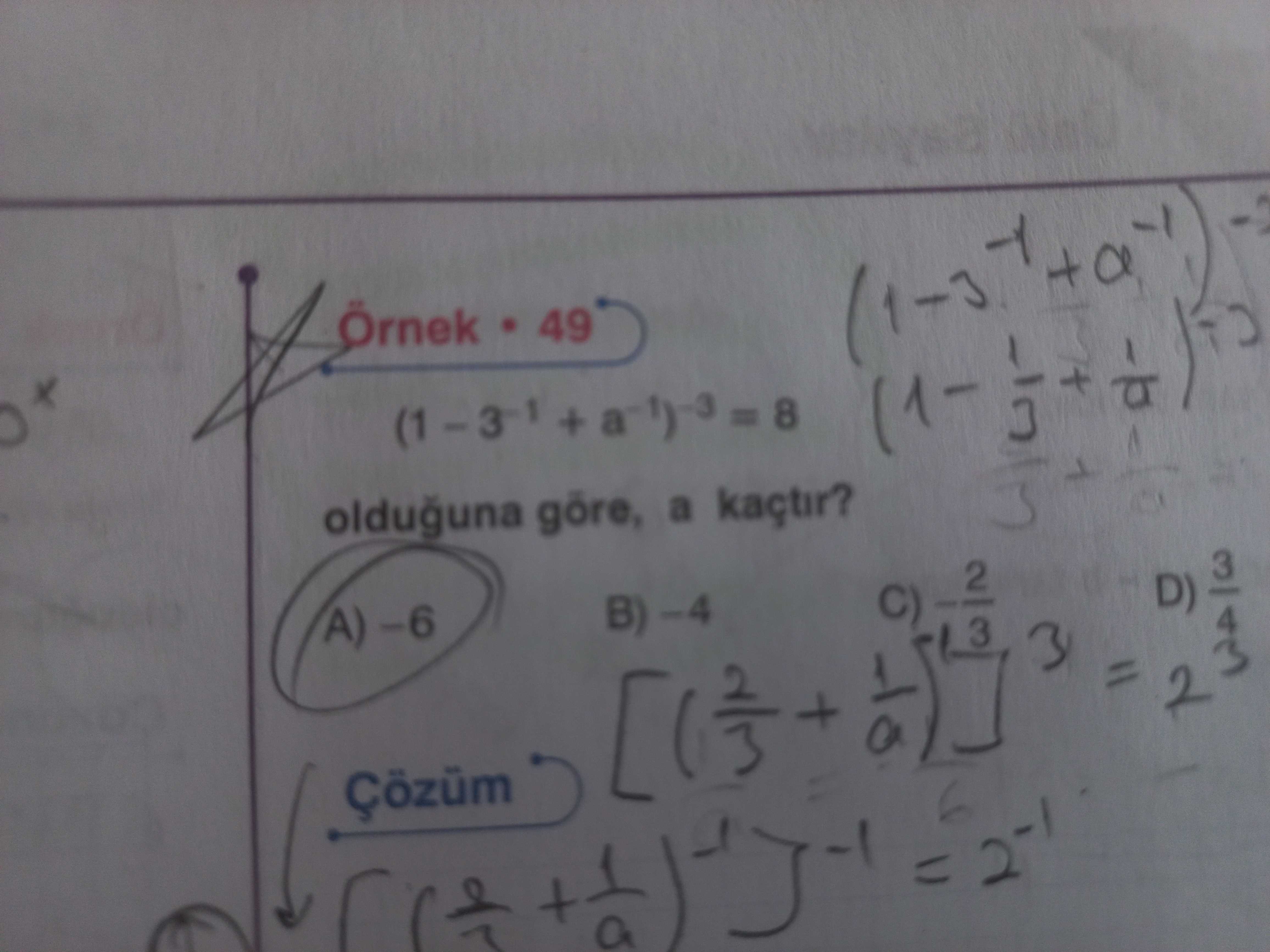 Matematik (11. Sınıf)