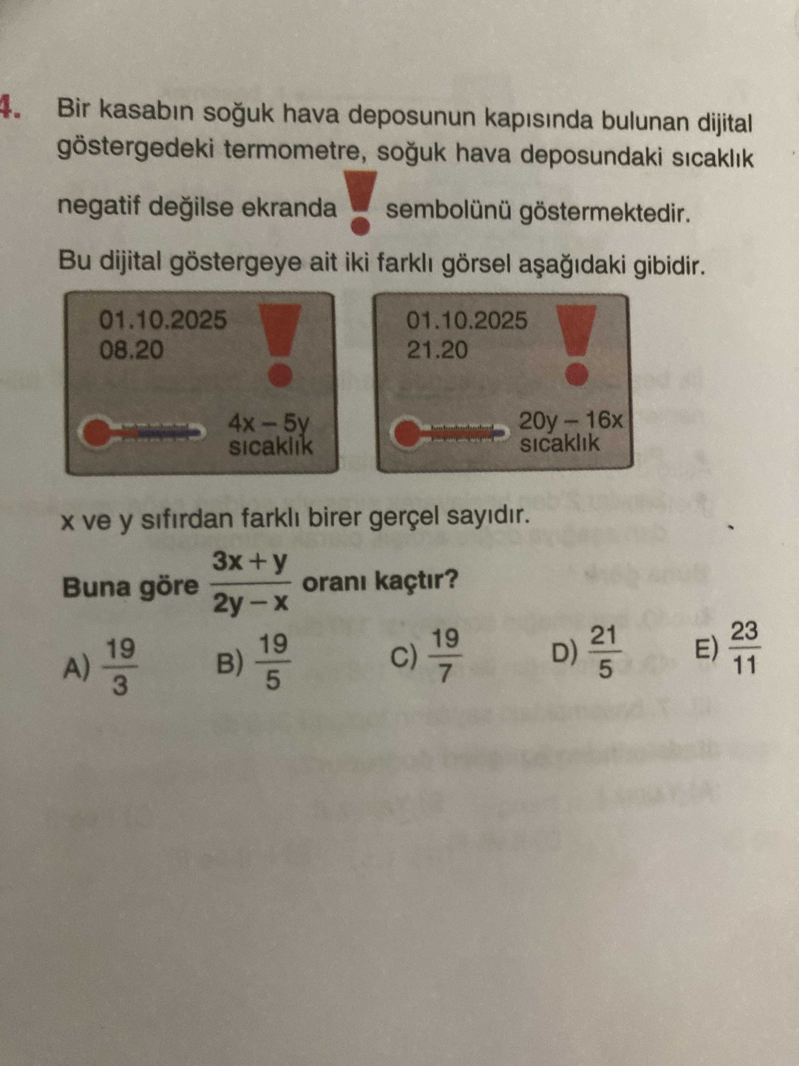 Matematik (11. Sınıf)