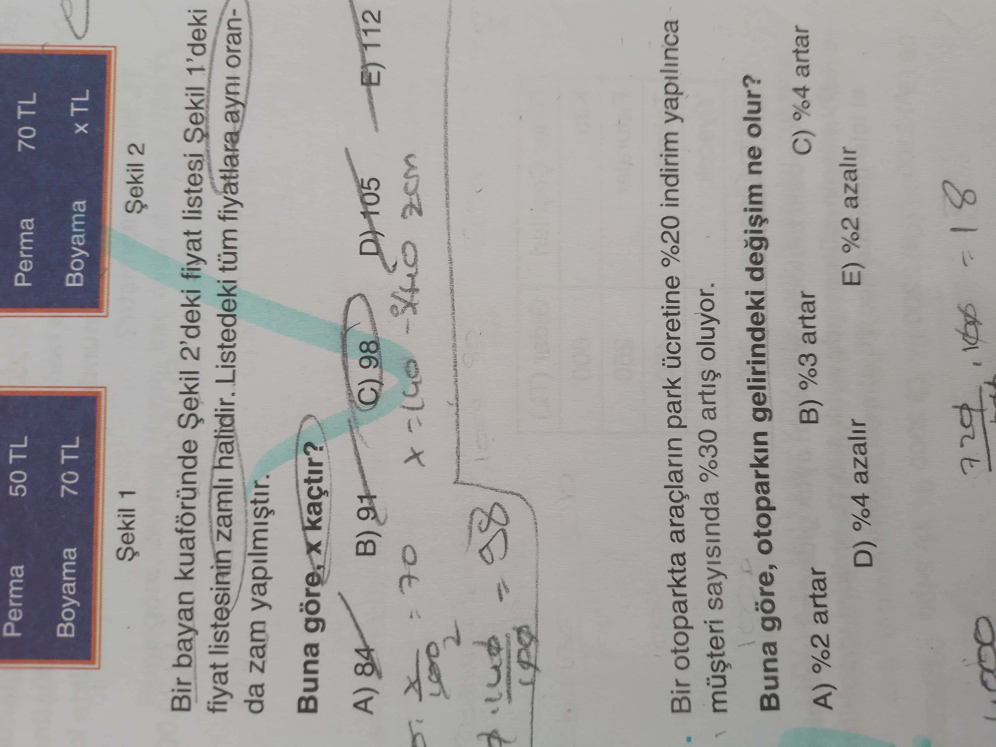 Matematik (11. Sınıf)