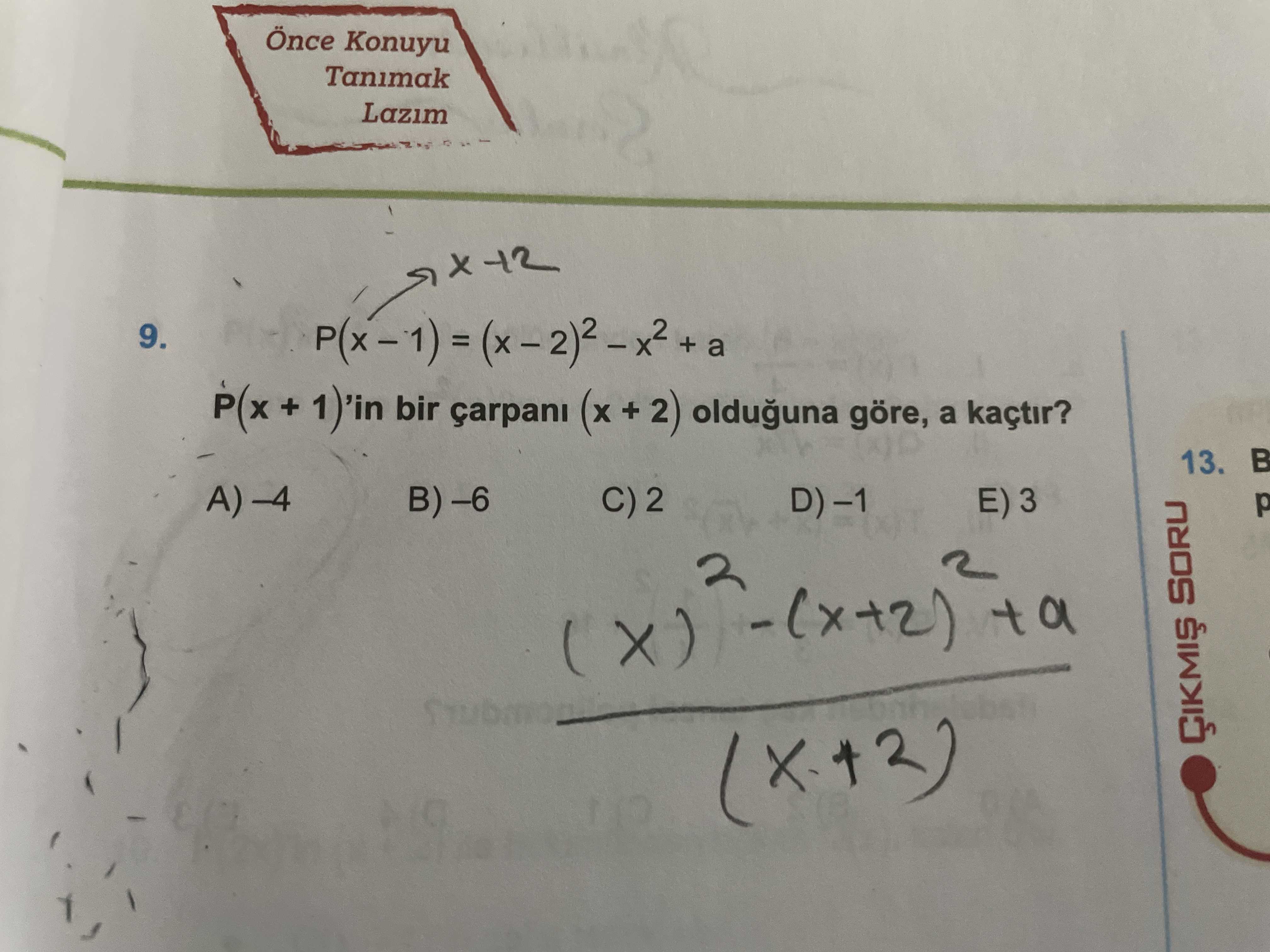 Matematik (11. Sınıf)