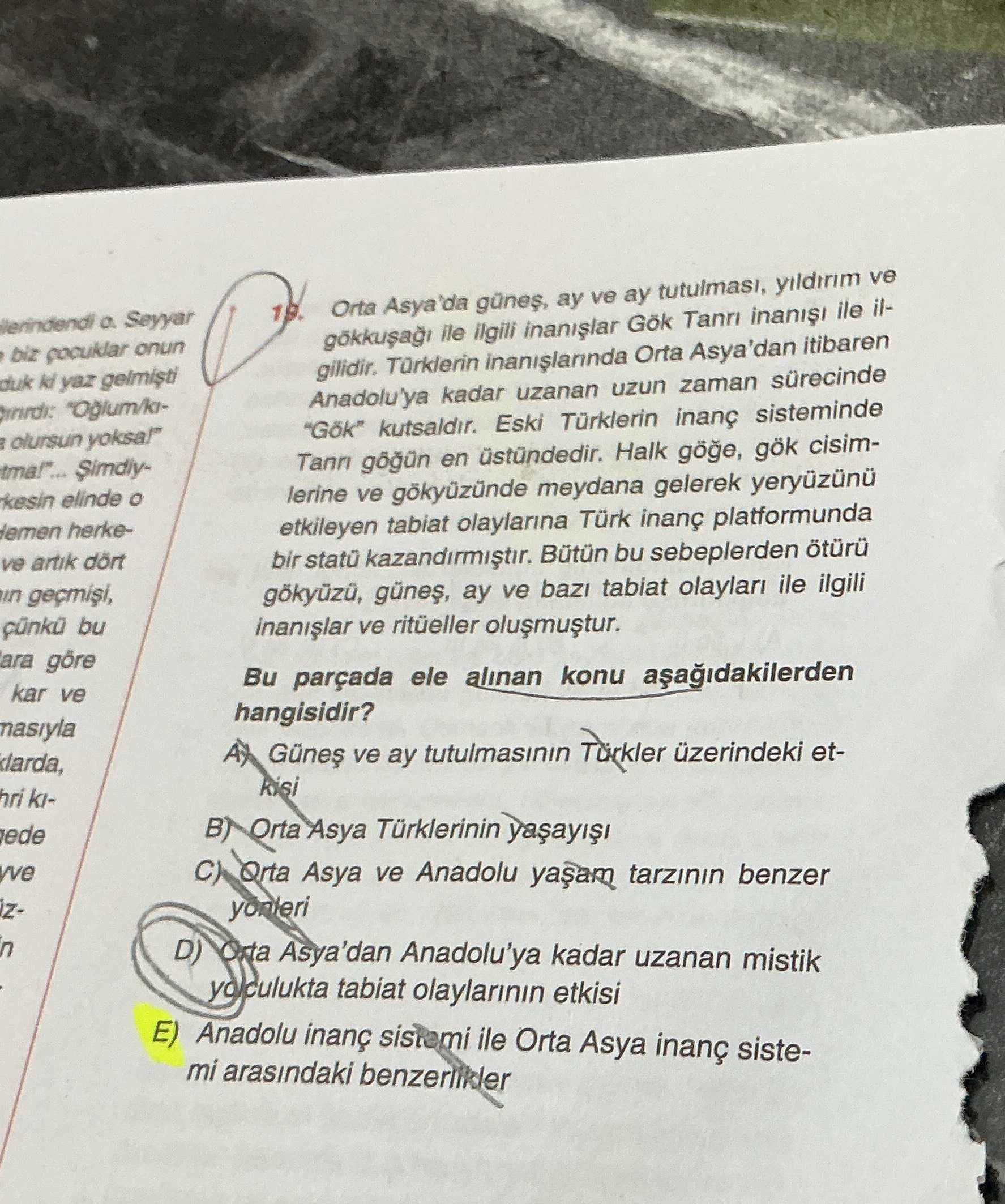 Orta Asya'da güneş, ay ve ay tutulması, yıldırım ve gökkuşağı ile ilgili inanışlar Gök Tanrı inanışı