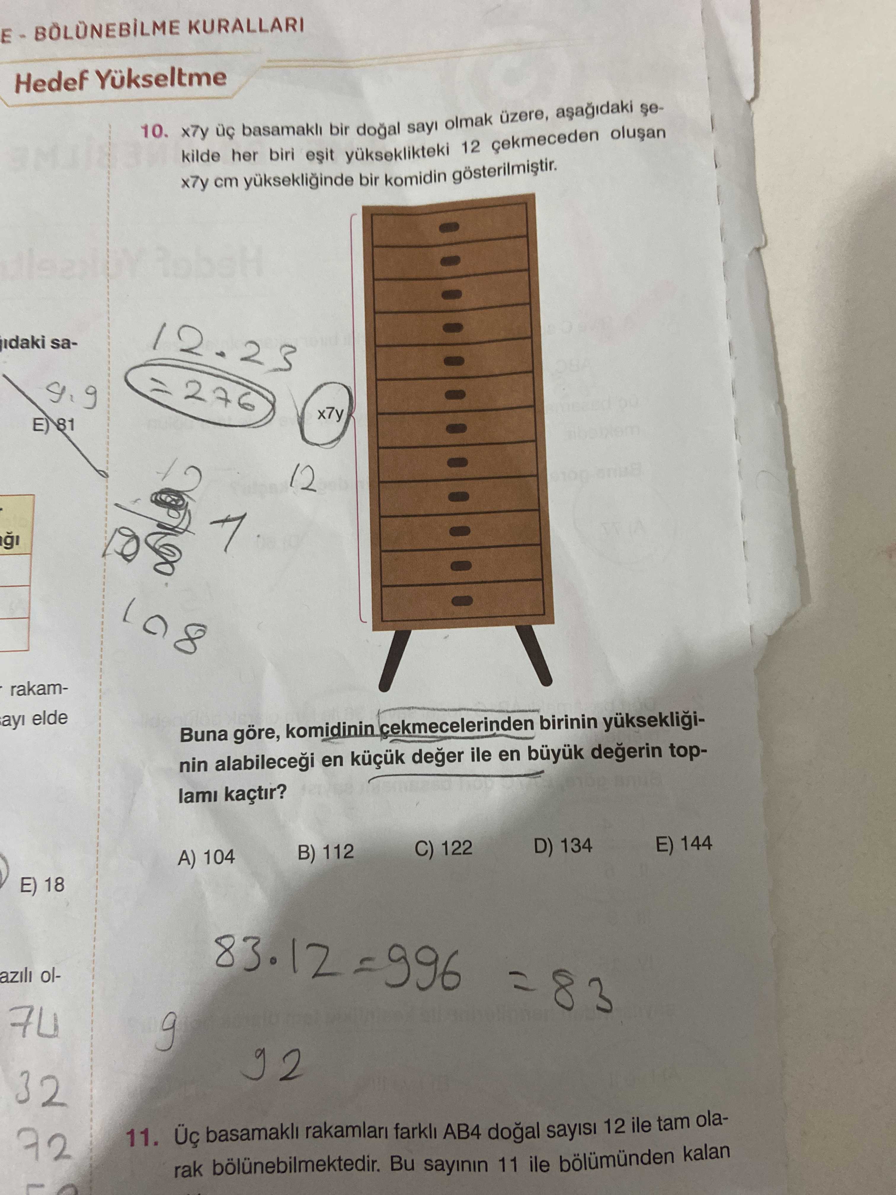 Matematik (11. Sınıf)