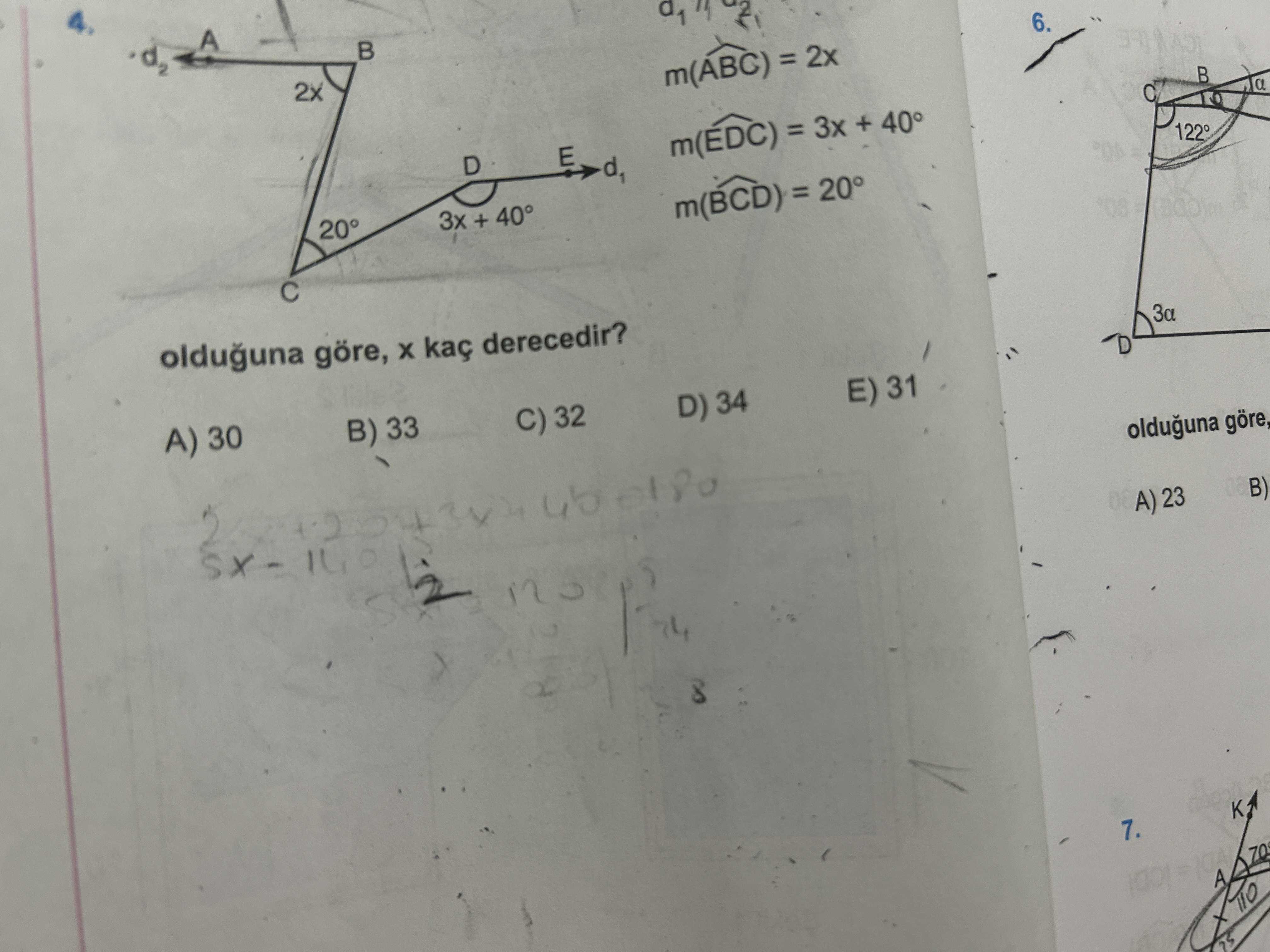 Geometri (12. Sınıf)