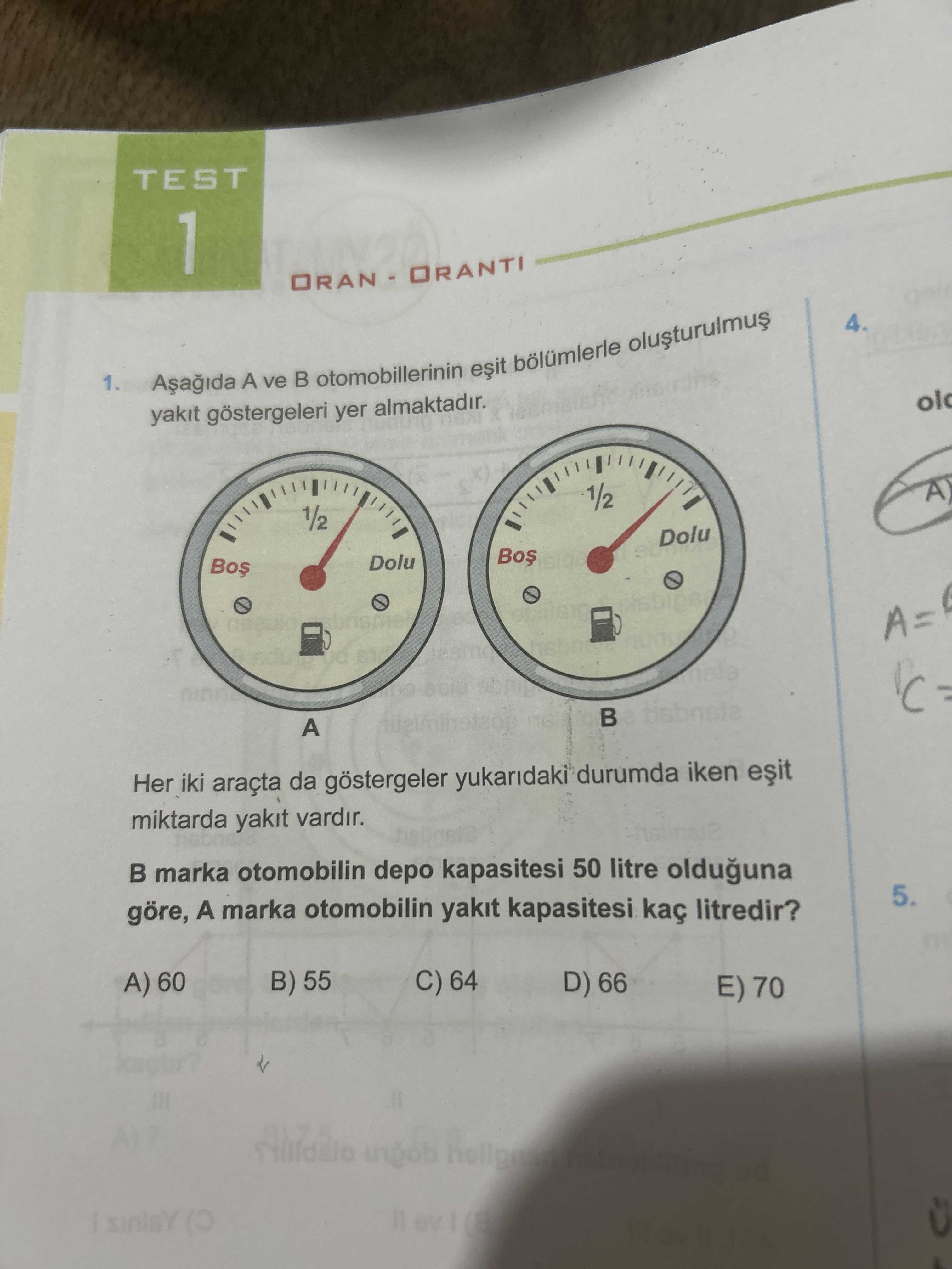 Matematik (12. Sınıf)