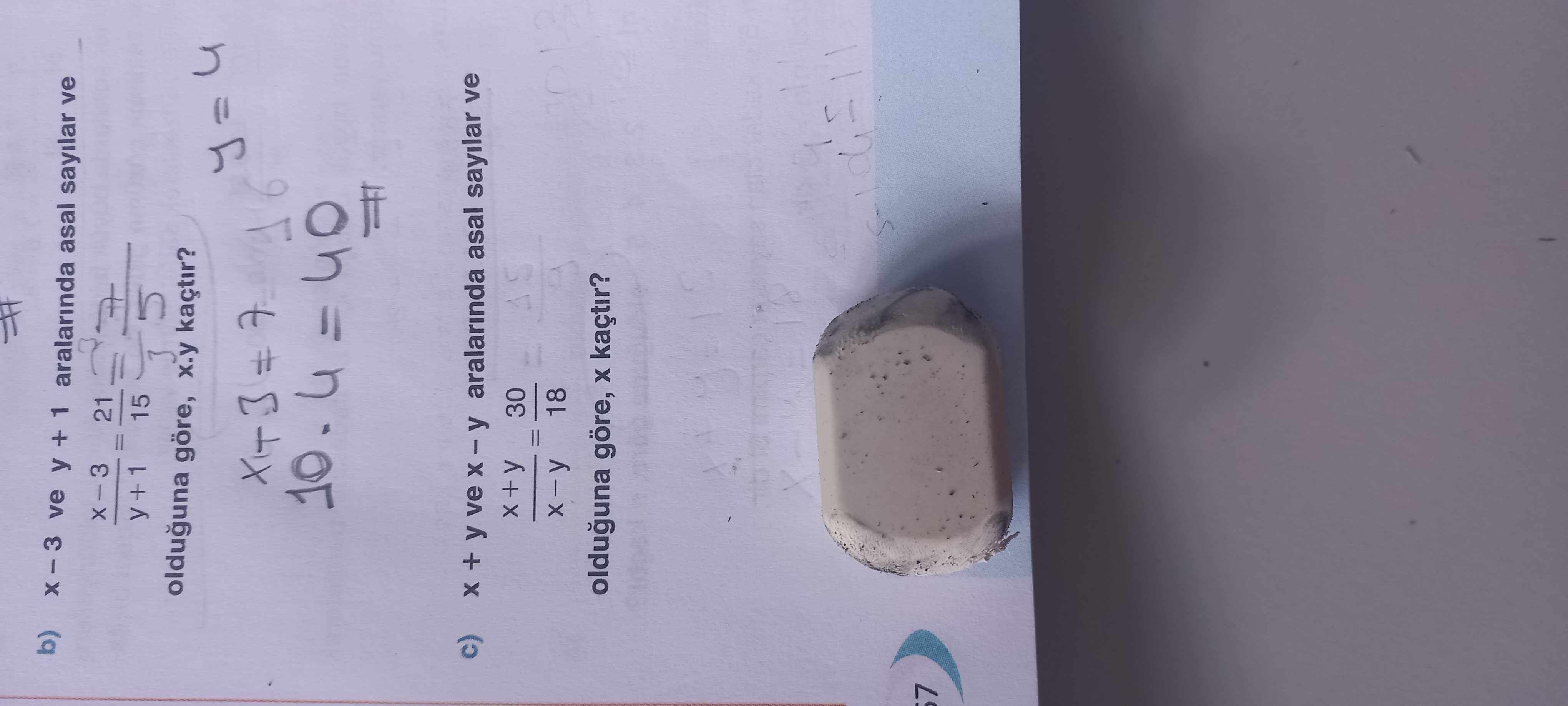Matematik (12. Sınıf)