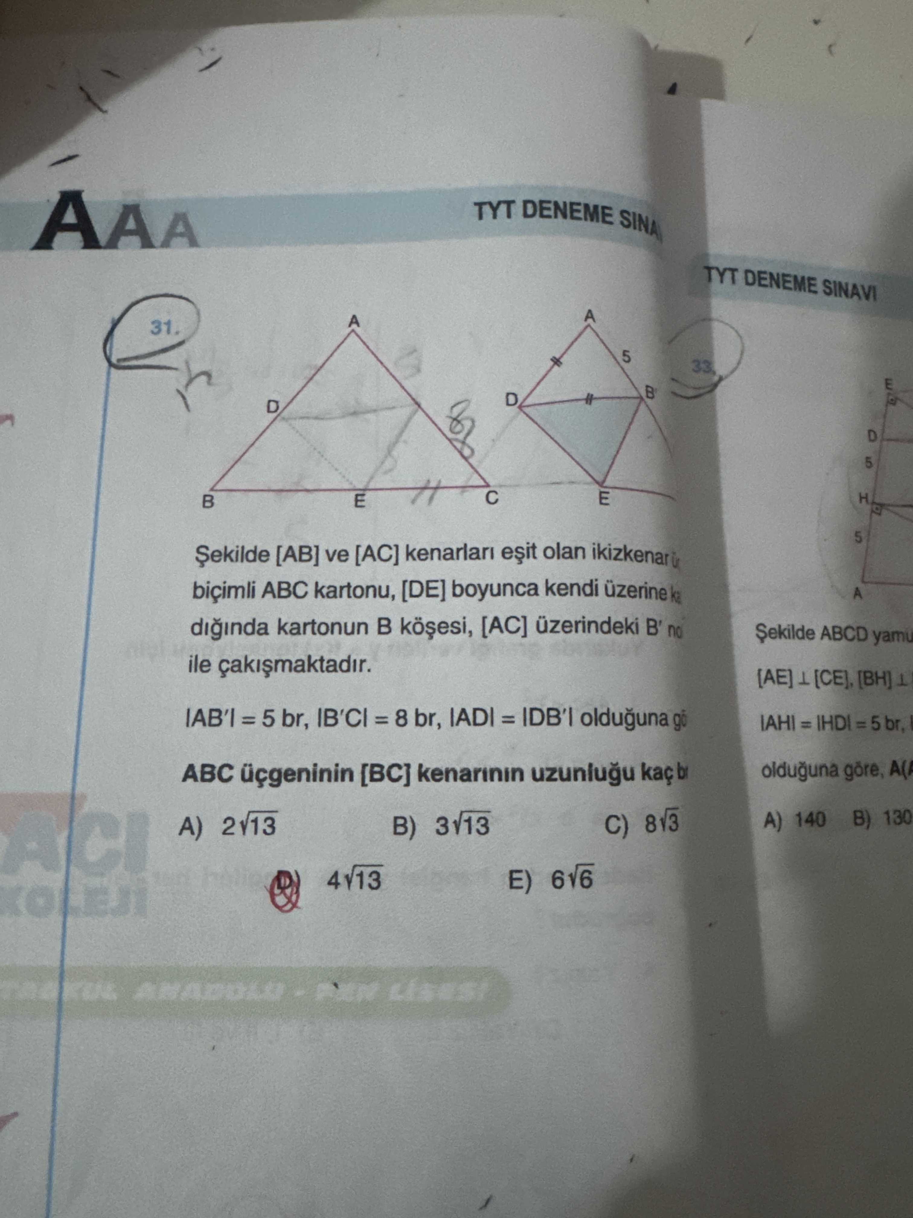 Matematik (11. Sınıf)