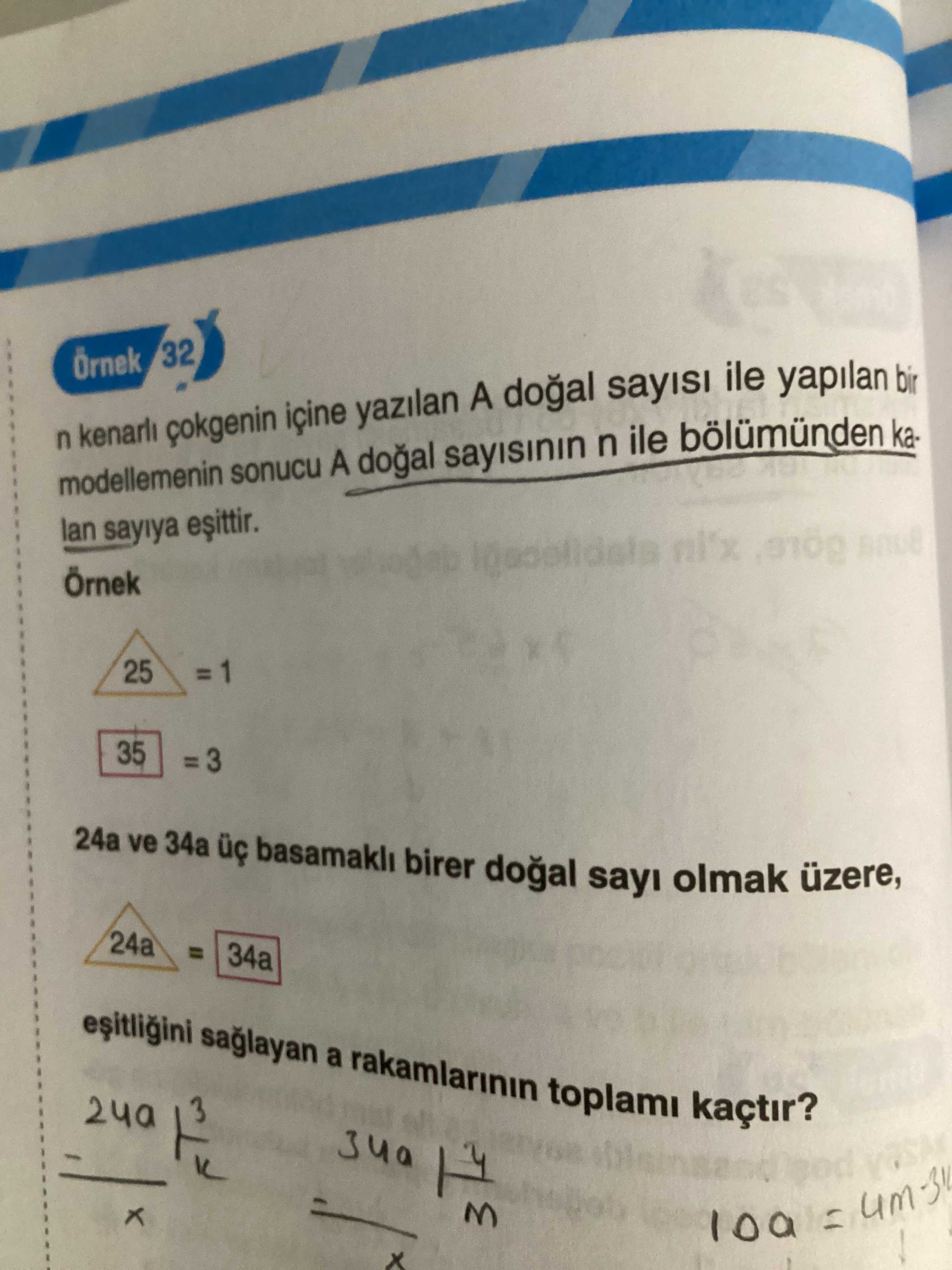 Matematik (12. Sınıf)