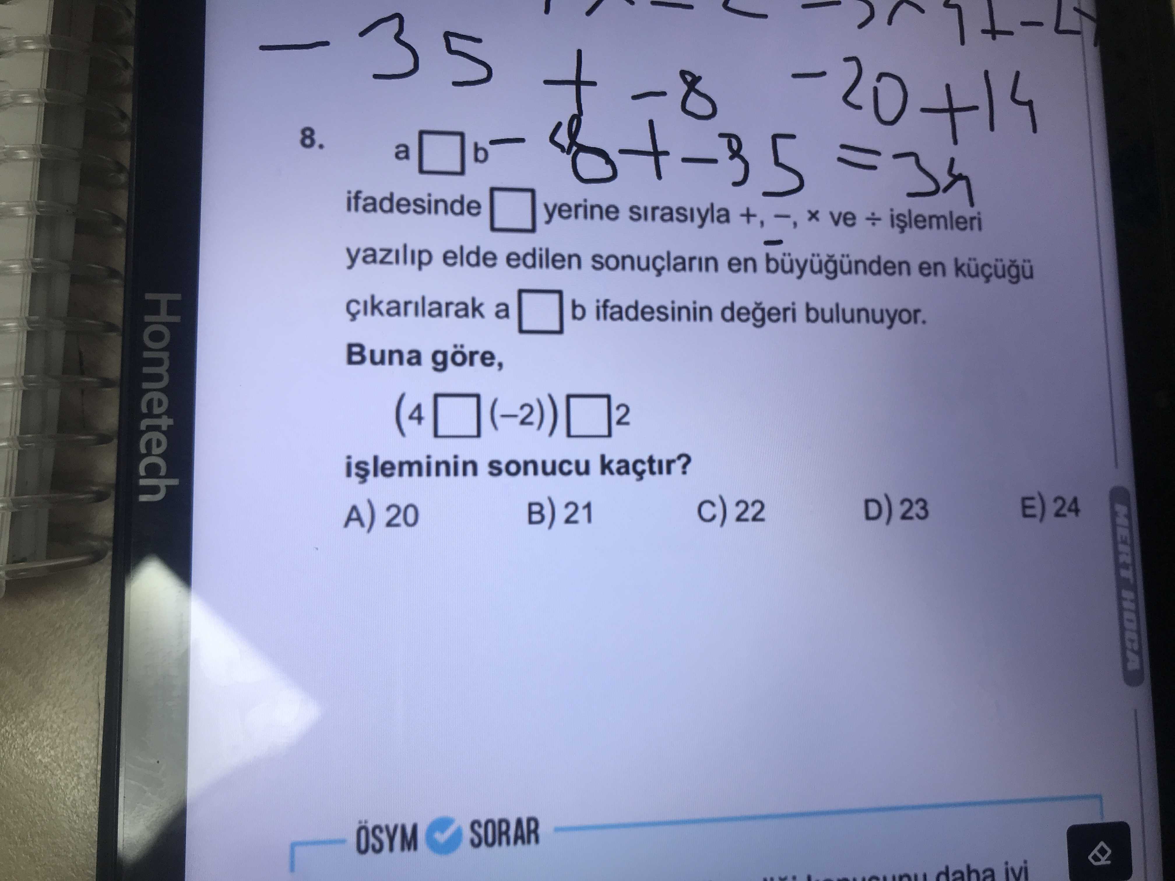 Matematik (12. Sınıf)