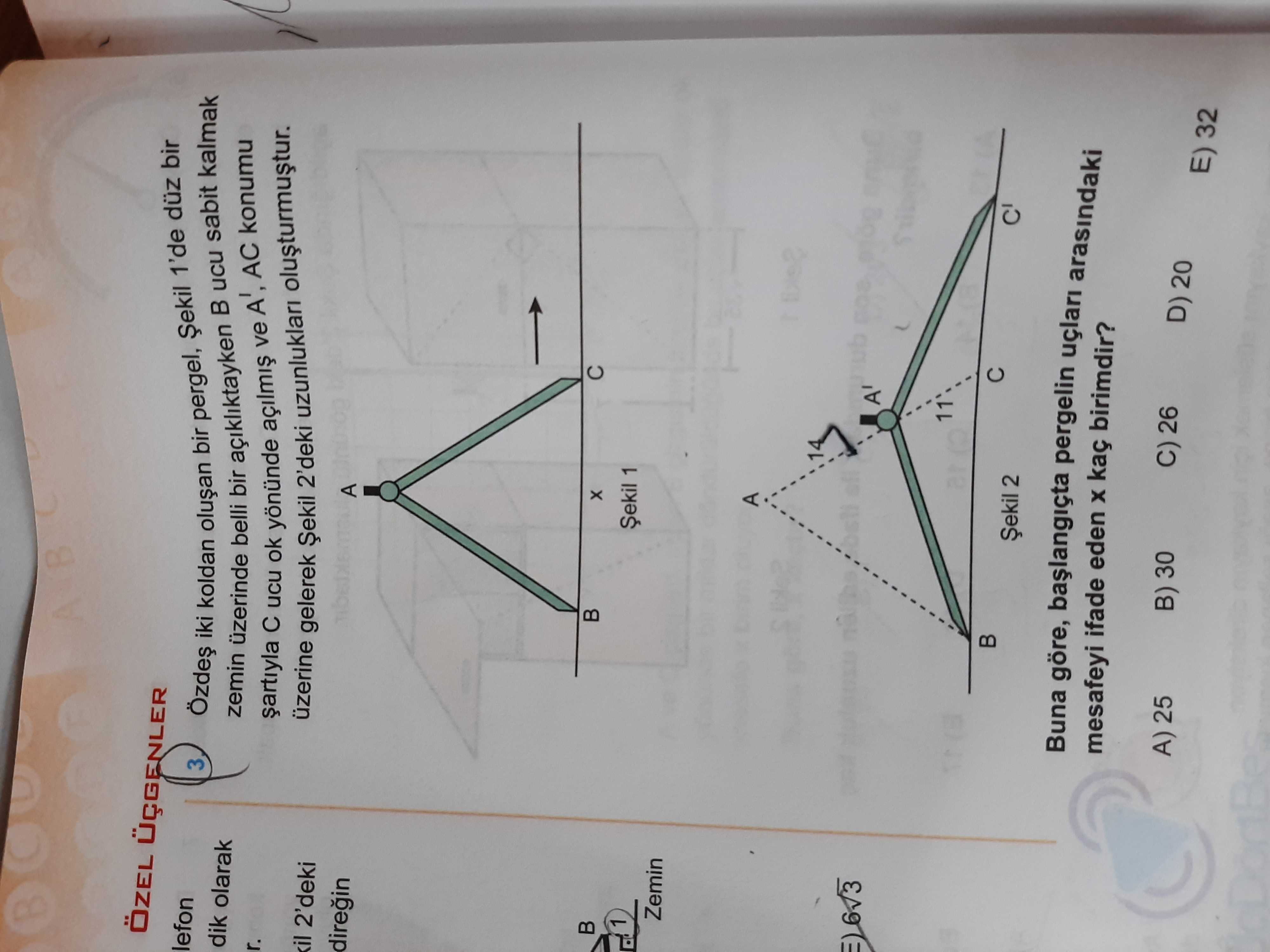 Matematik (12. Sınıf)
