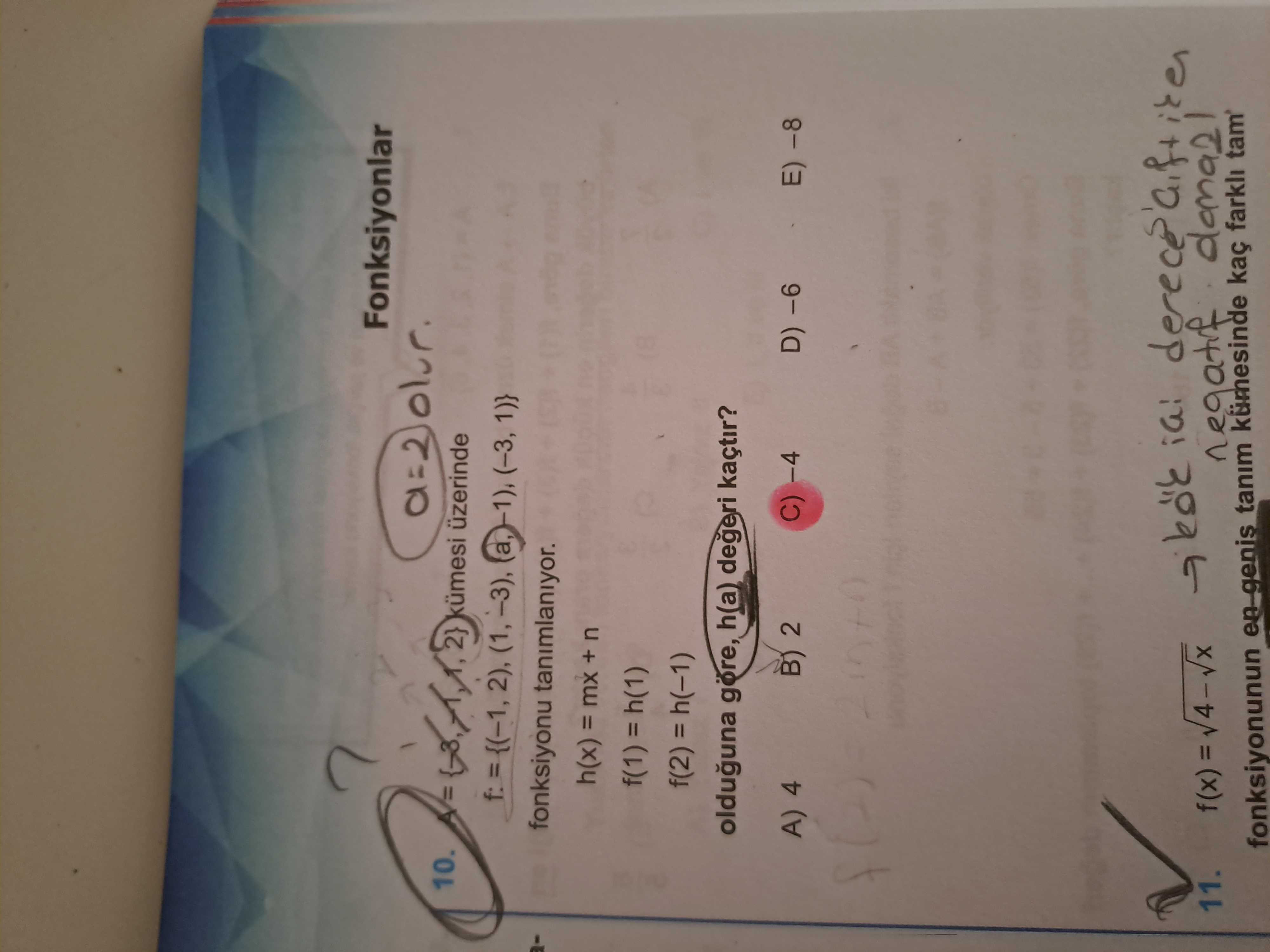 Matematik (12. Sınıf)