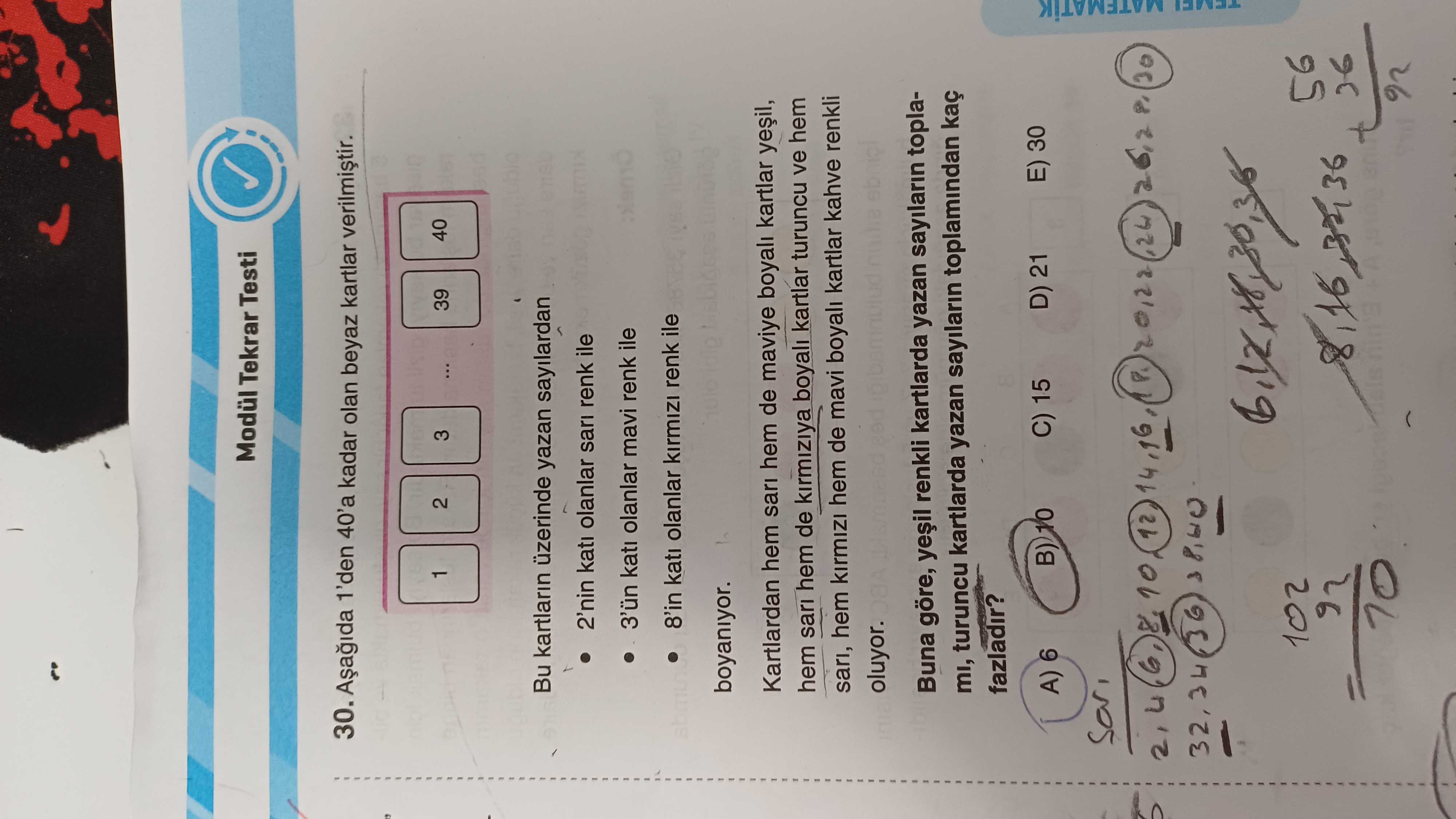 Matematik (12. Sınıf)
